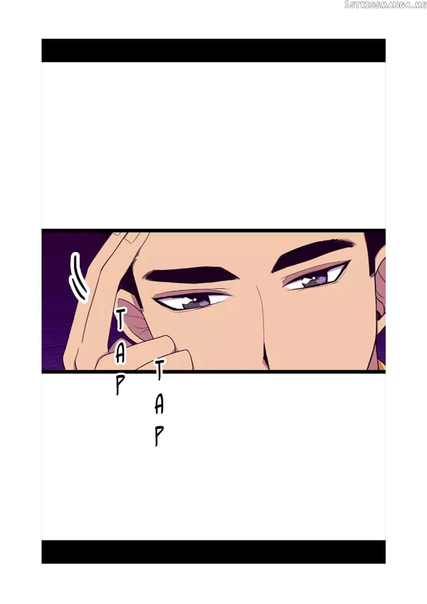 They Say i Was Born a King’s Daughter chapter 56 - page 9