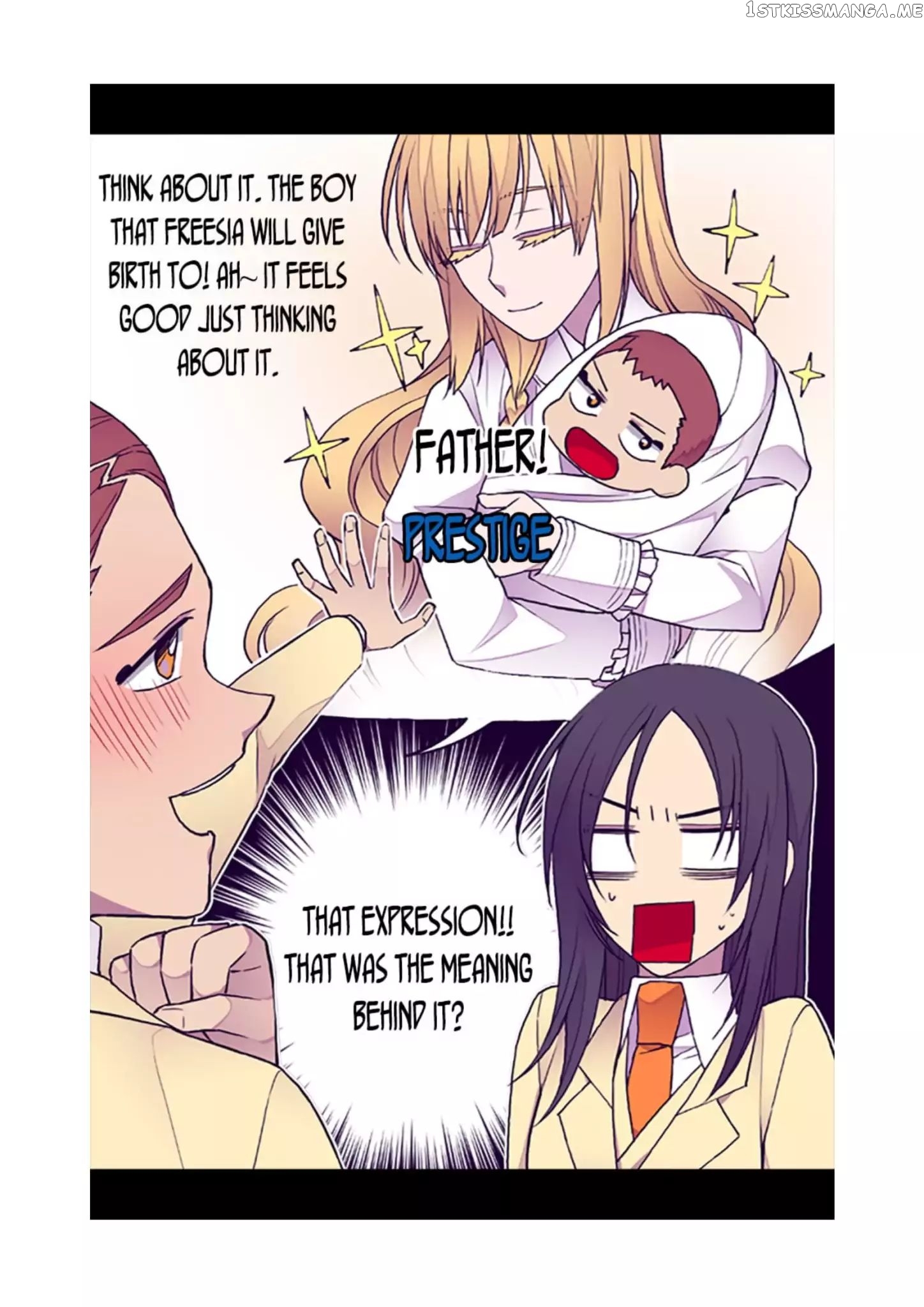 They Say i Was Born a King’s Daughter chapter 55 - page 70