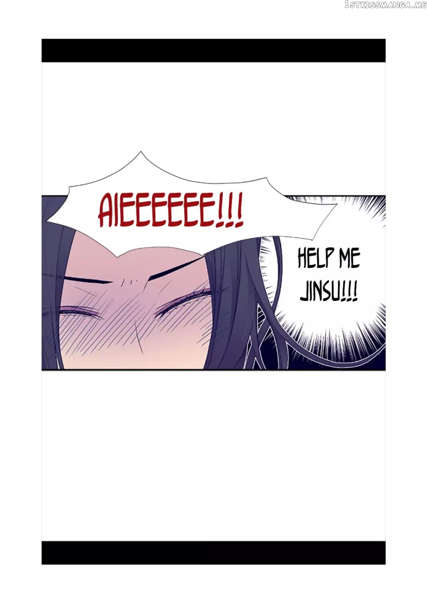They Say i Was Born a King’s Daughter chapter 55 - page 78
