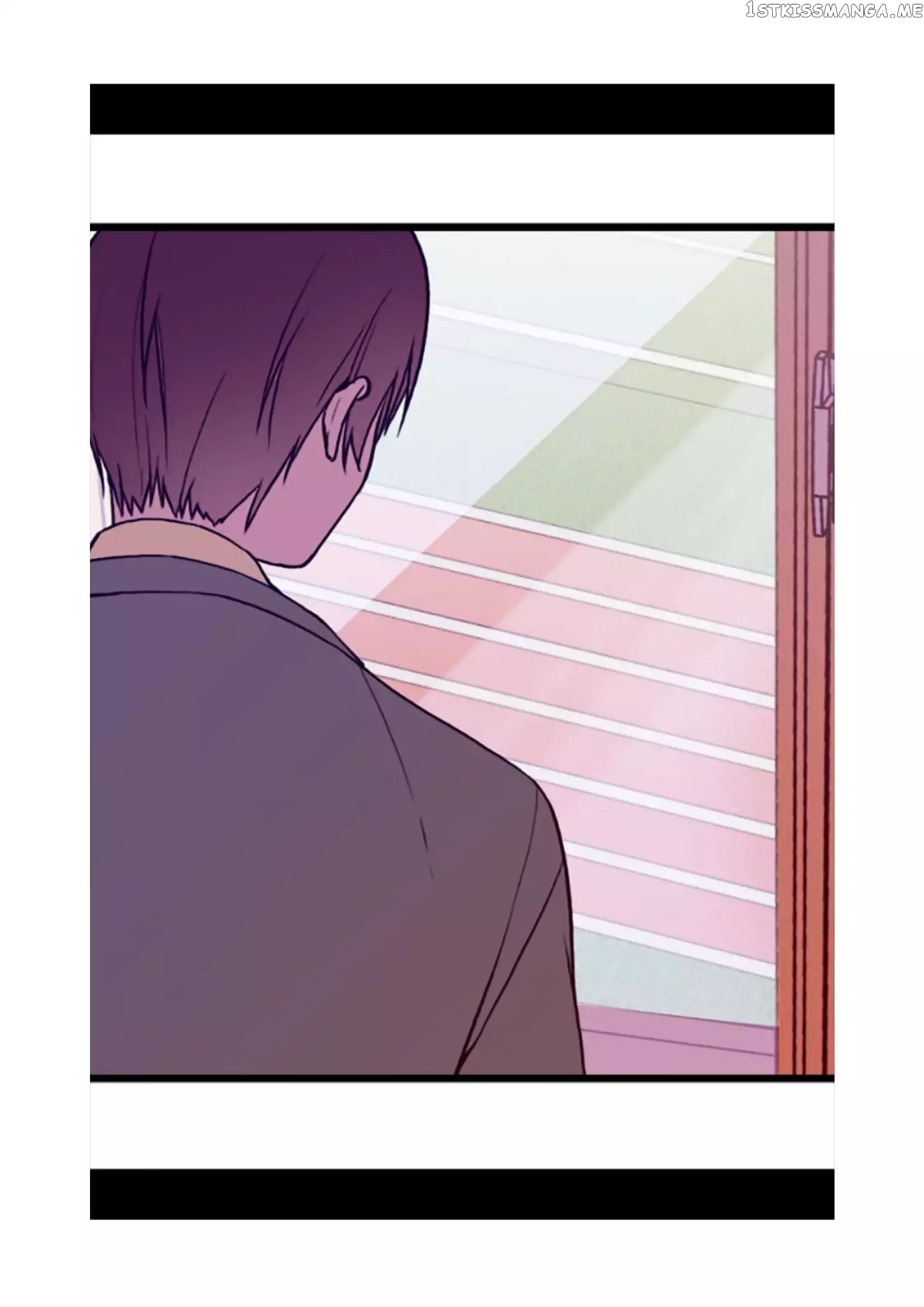 They Say i Was Born a King’s Daughter chapter 54 - page 12