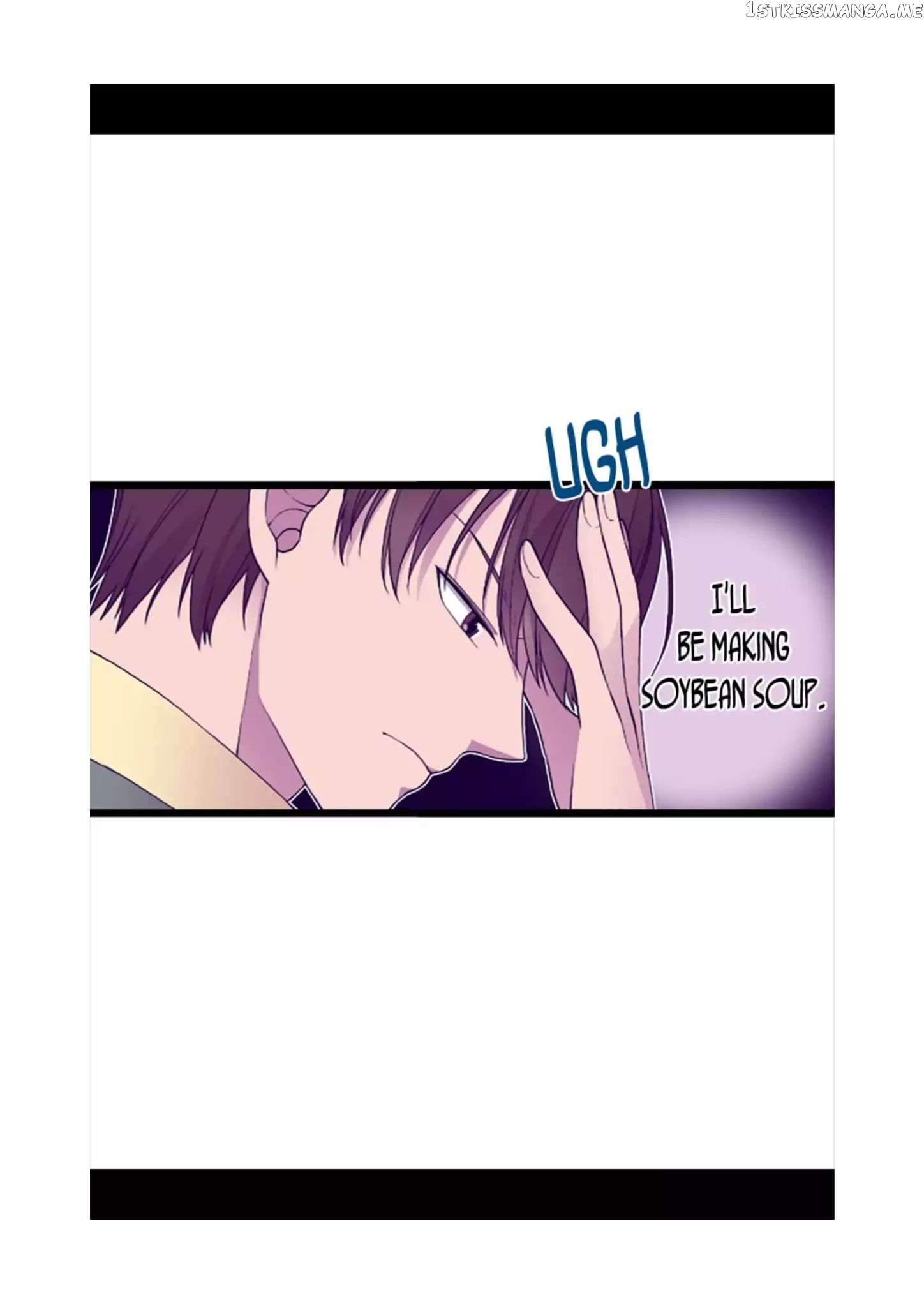 They Say i Was Born a King’s Daughter chapter 54 - page 17