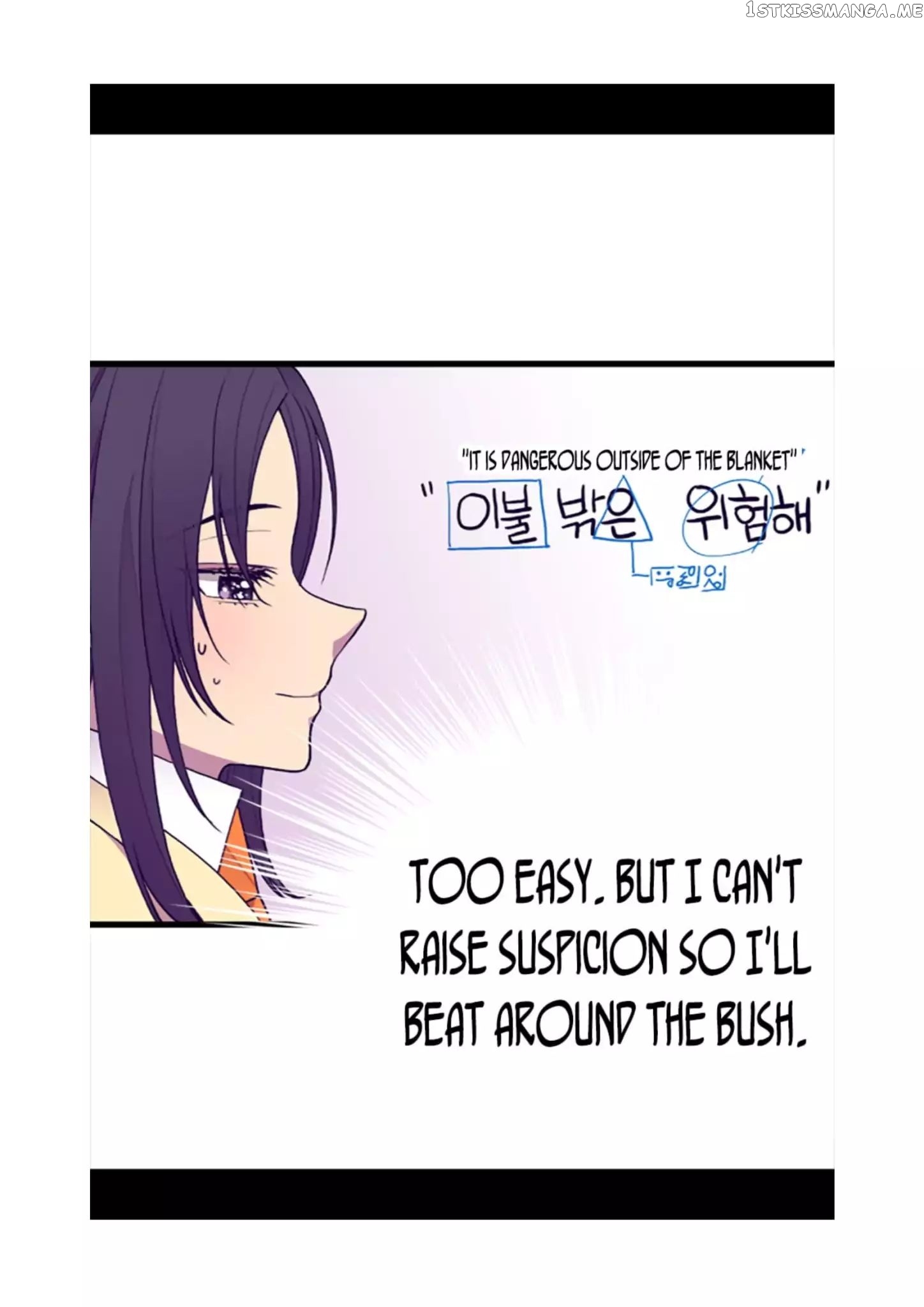 They Say i Was Born a King’s Daughter chapter 54 - page 44