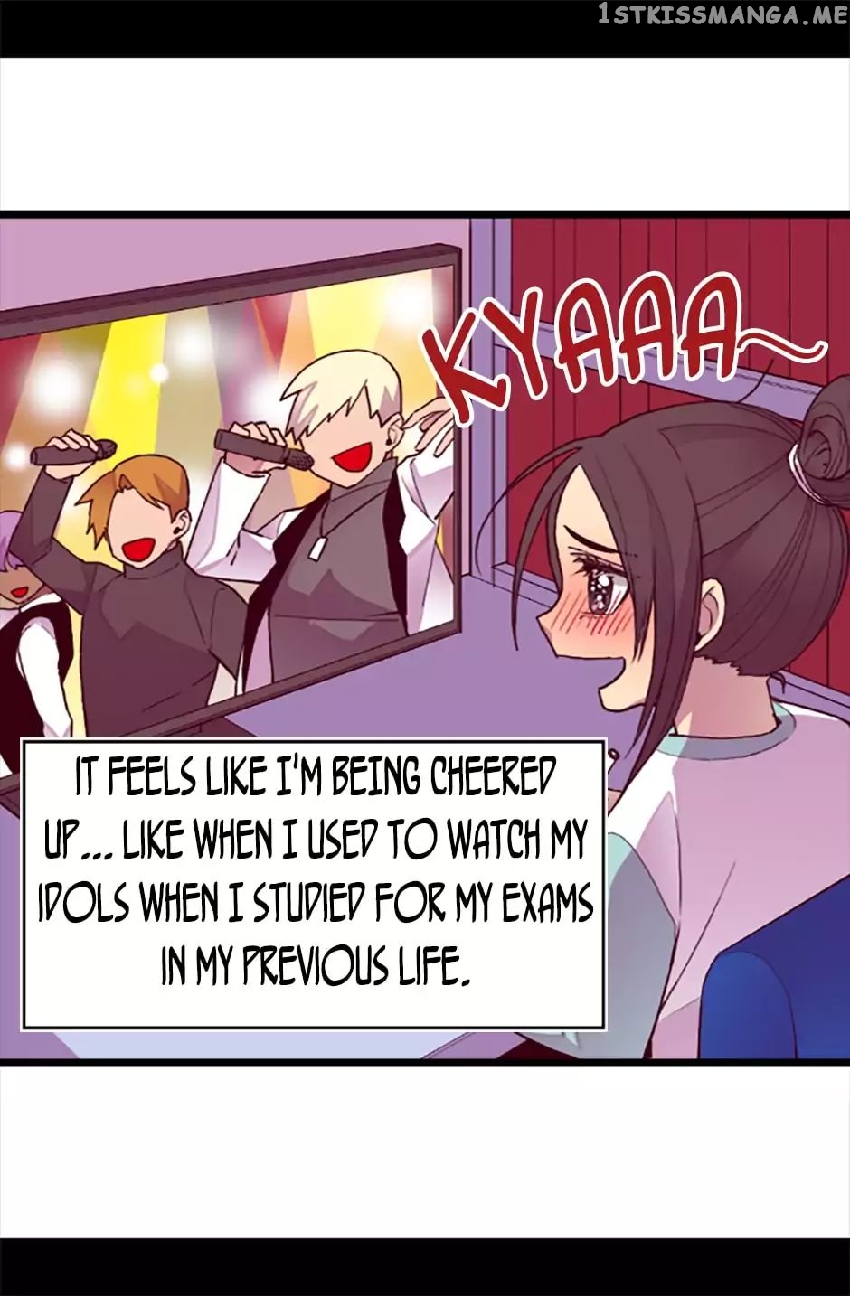 They Say i Was Born a King’s Daughter chapter 53 - page 30