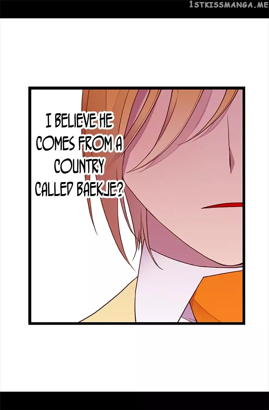 They Say i Was Born a King’s Daughter chapter 53 - page 35