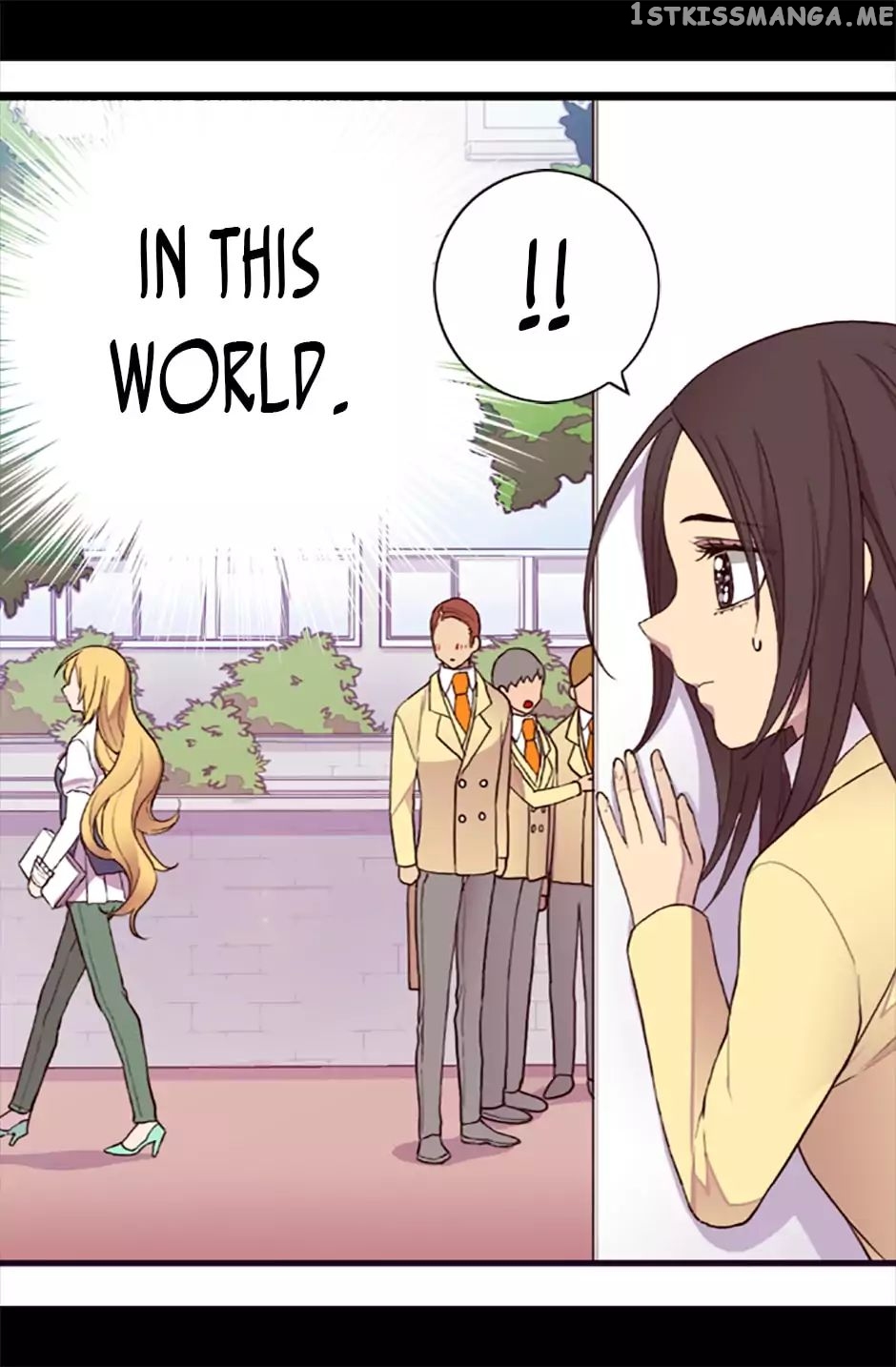 They Say i Was Born a King’s Daughter chapter 53 - page 62