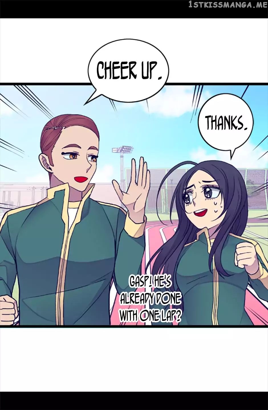 They Say i Was Born a King’s Daughter chapter 53 - page 71