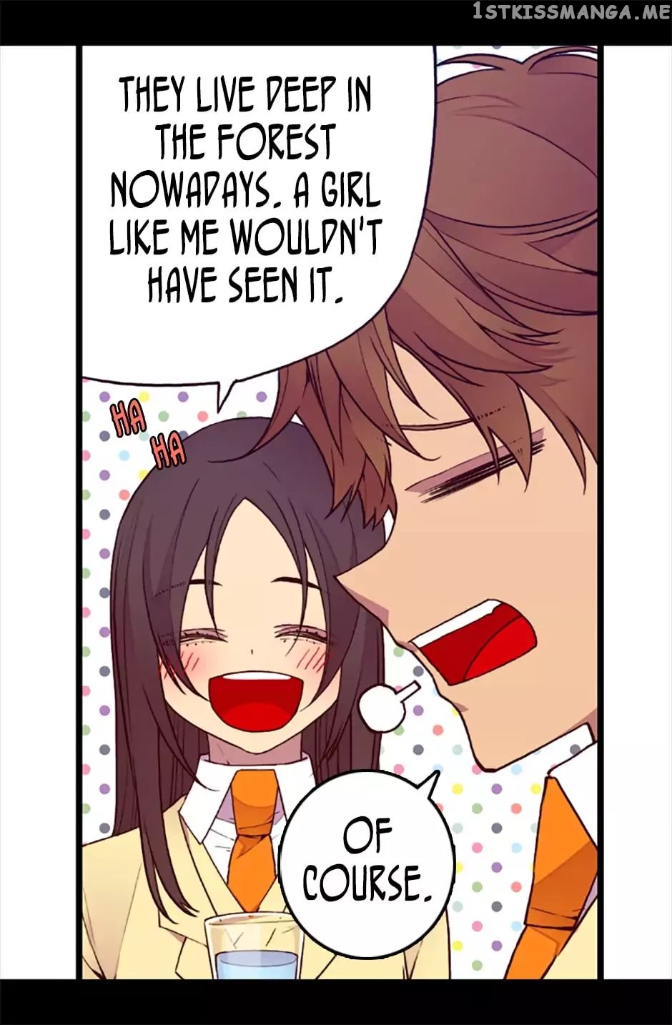 They Say i Was Born a King’s Daughter chapter 52 - page 12