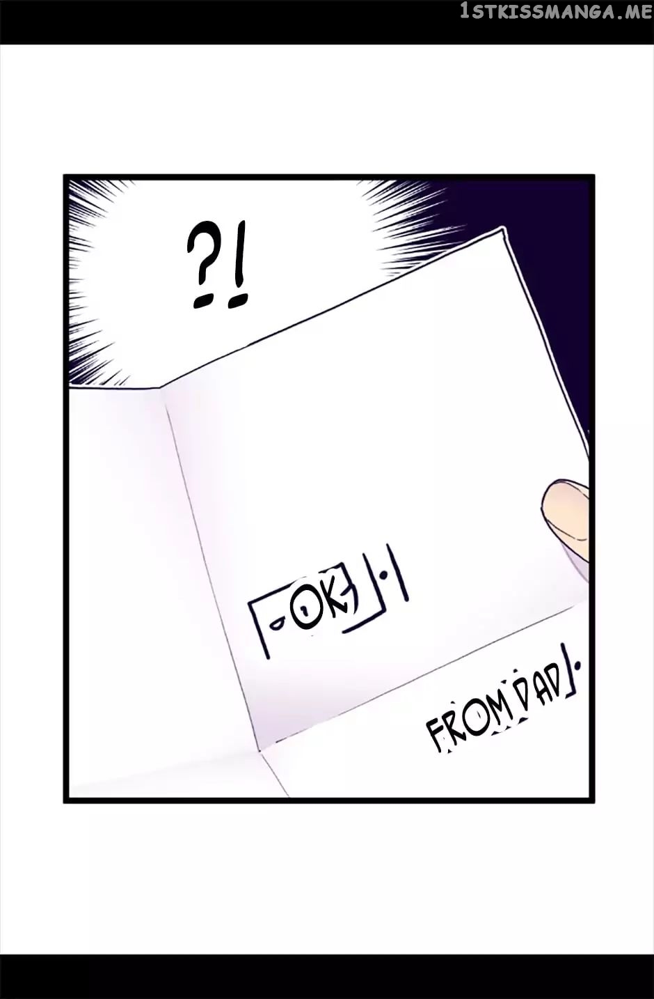 They Say i Was Born a King’s Daughter chapter 52 - page 68