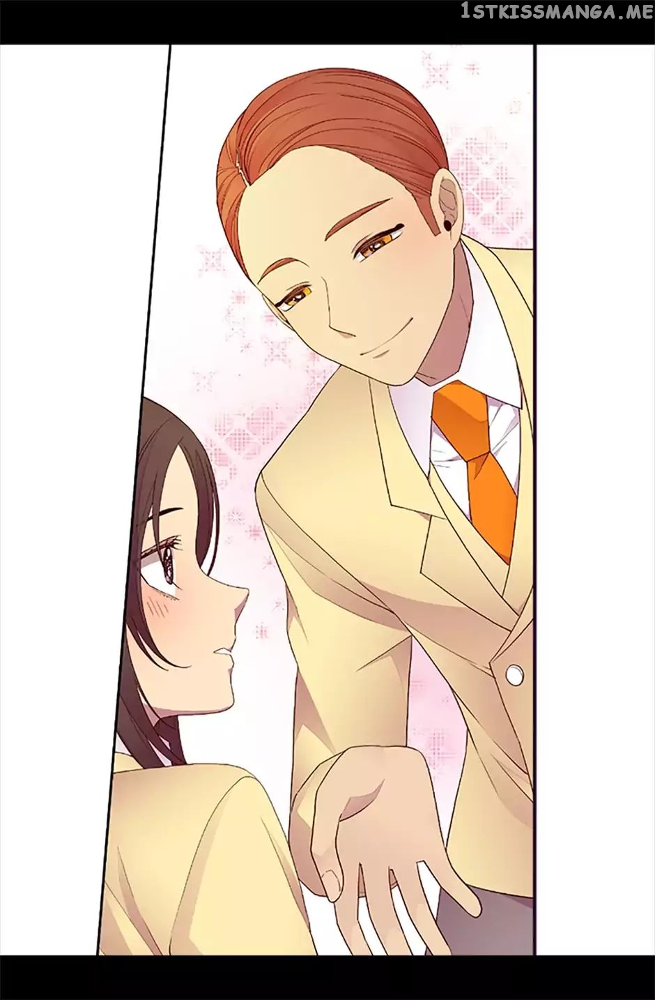 They Say i Was Born a King’s Daughter chapter 52 - page 82