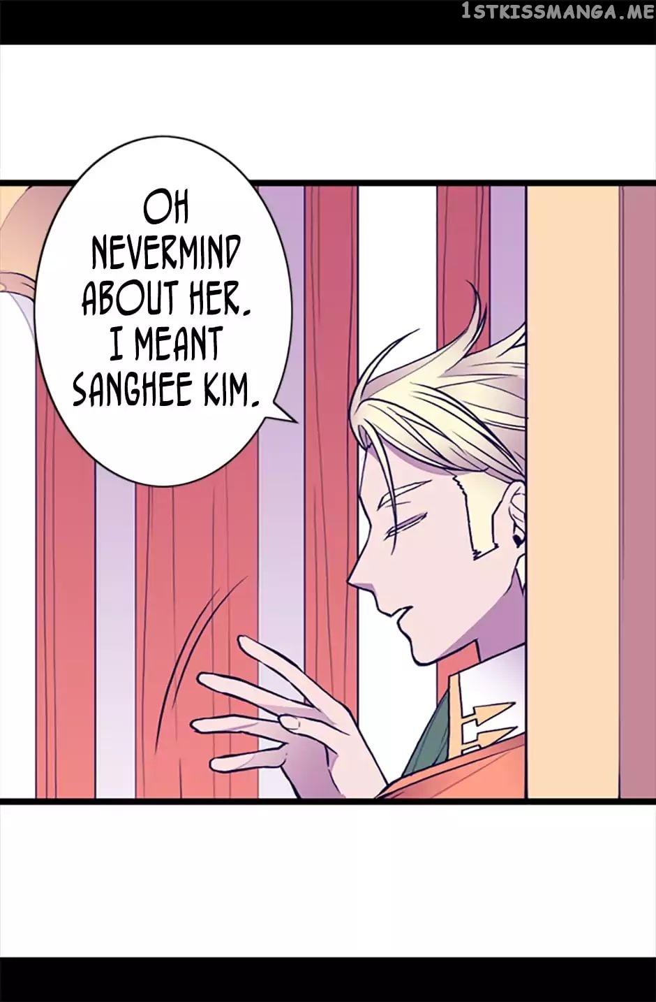 They Say i Was Born a King’s Daughter chapter 51 - page 12
