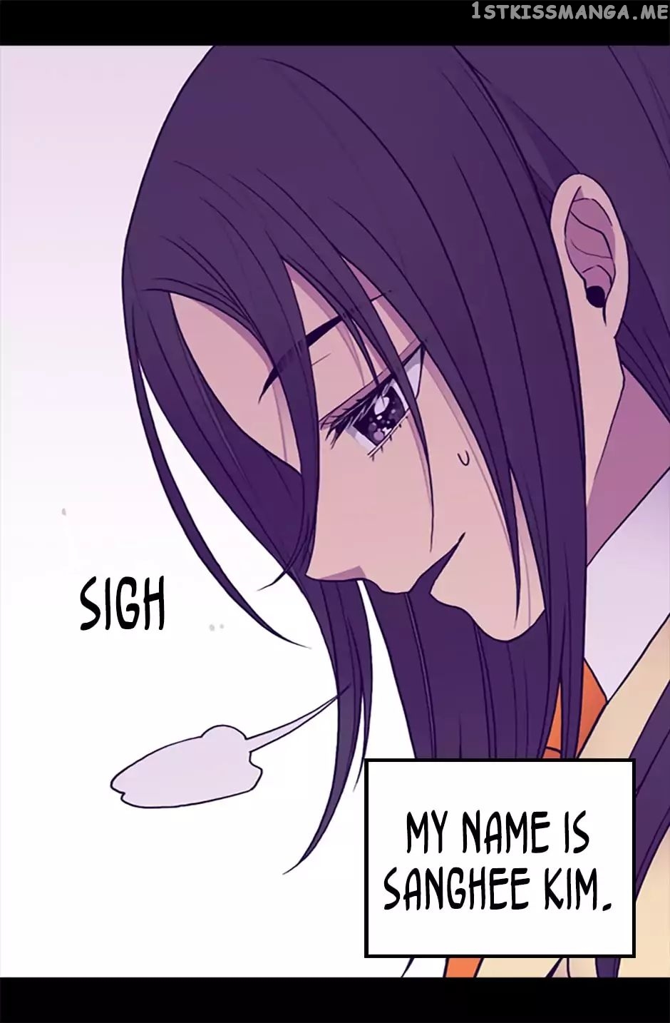 They Say i Was Born a King’s Daughter chapter 51 - page 21