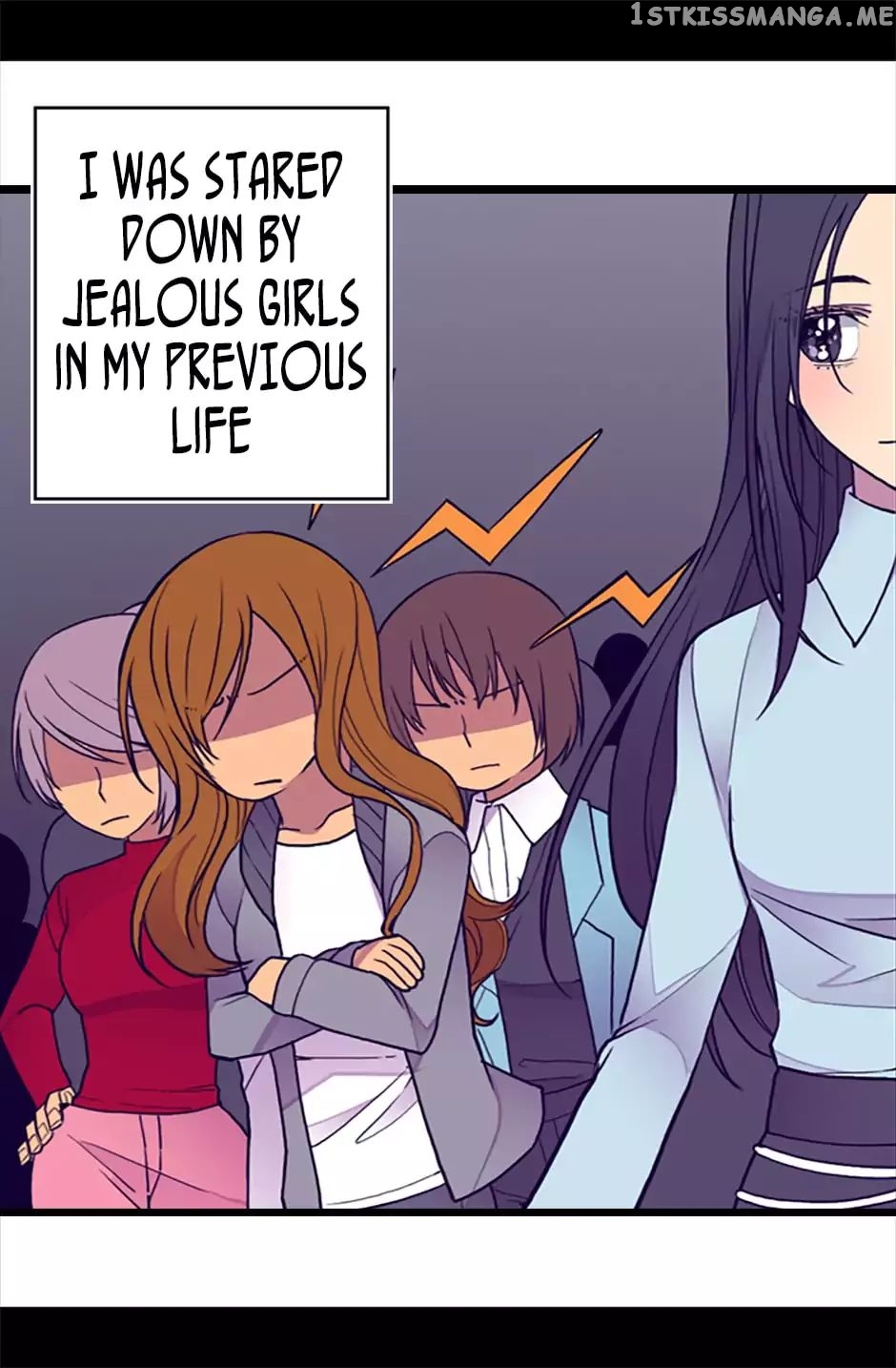 They Say i Was Born a King’s Daughter chapter 51 - page 22
