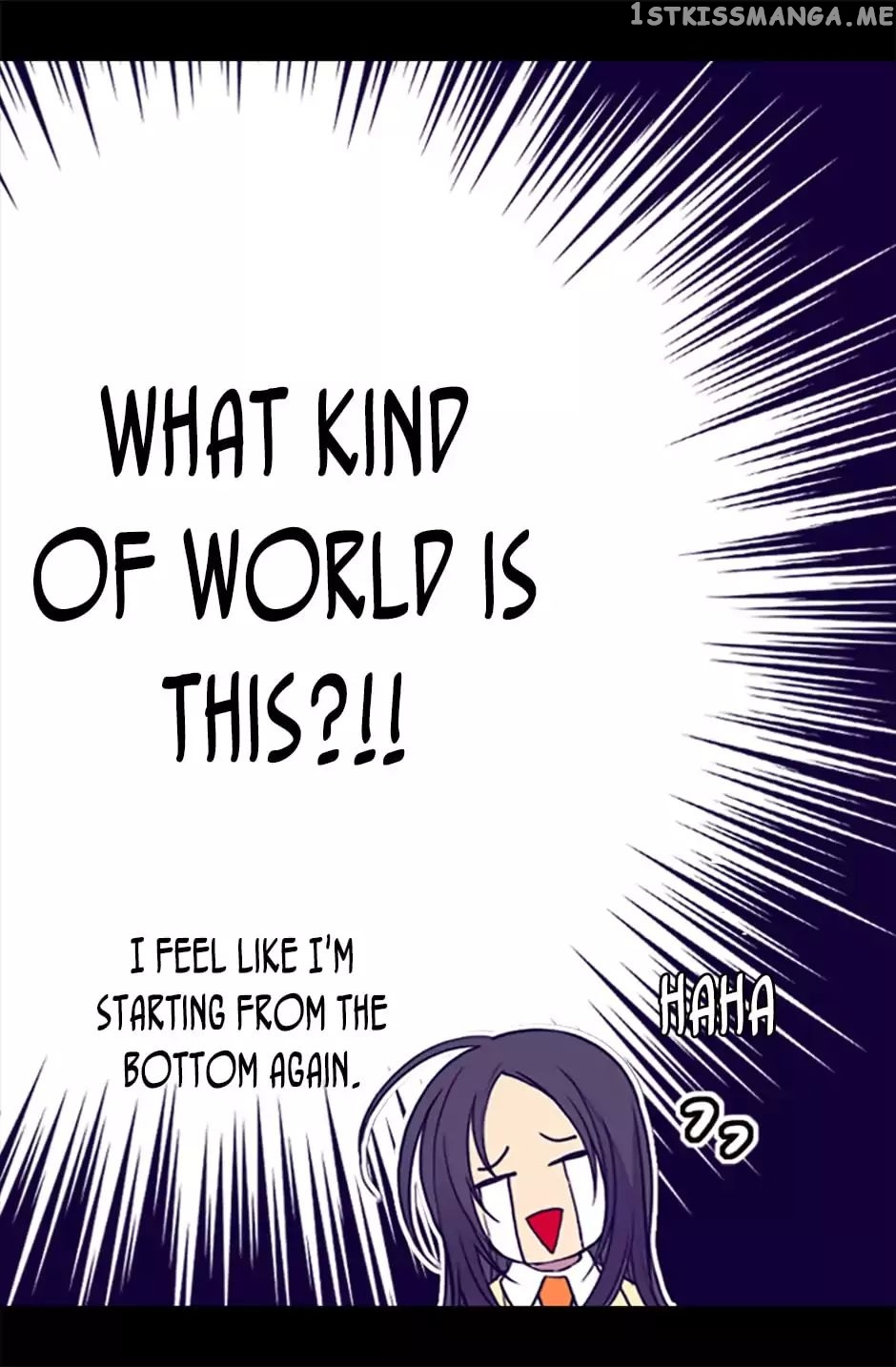 They Say i Was Born a King’s Daughter chapter 51 - page 33