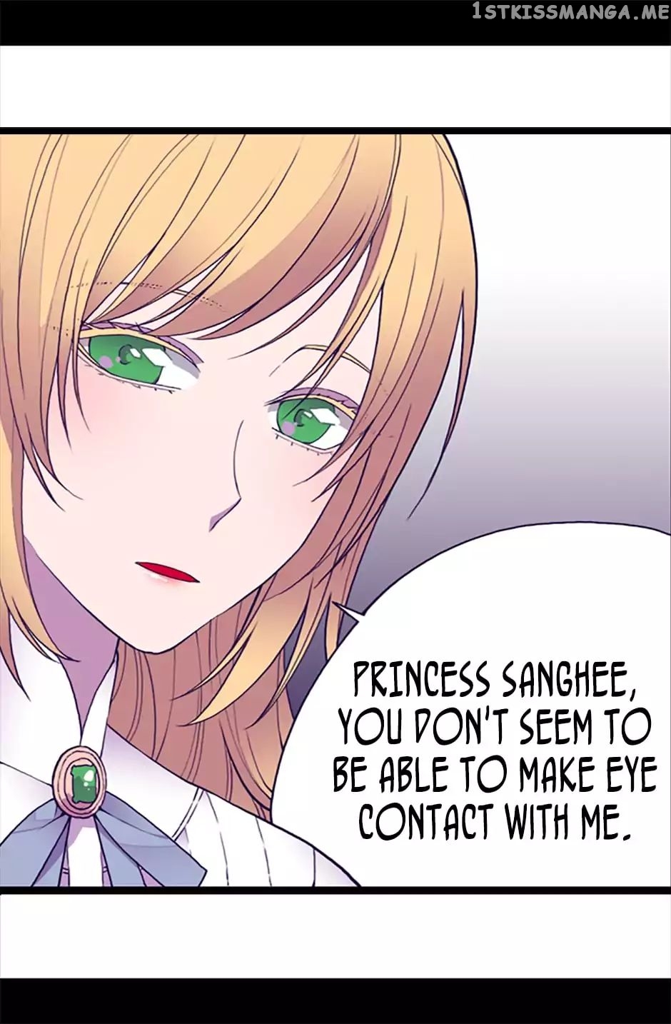 They Say i Was Born a King’s Daughter chapter 51 - page 51