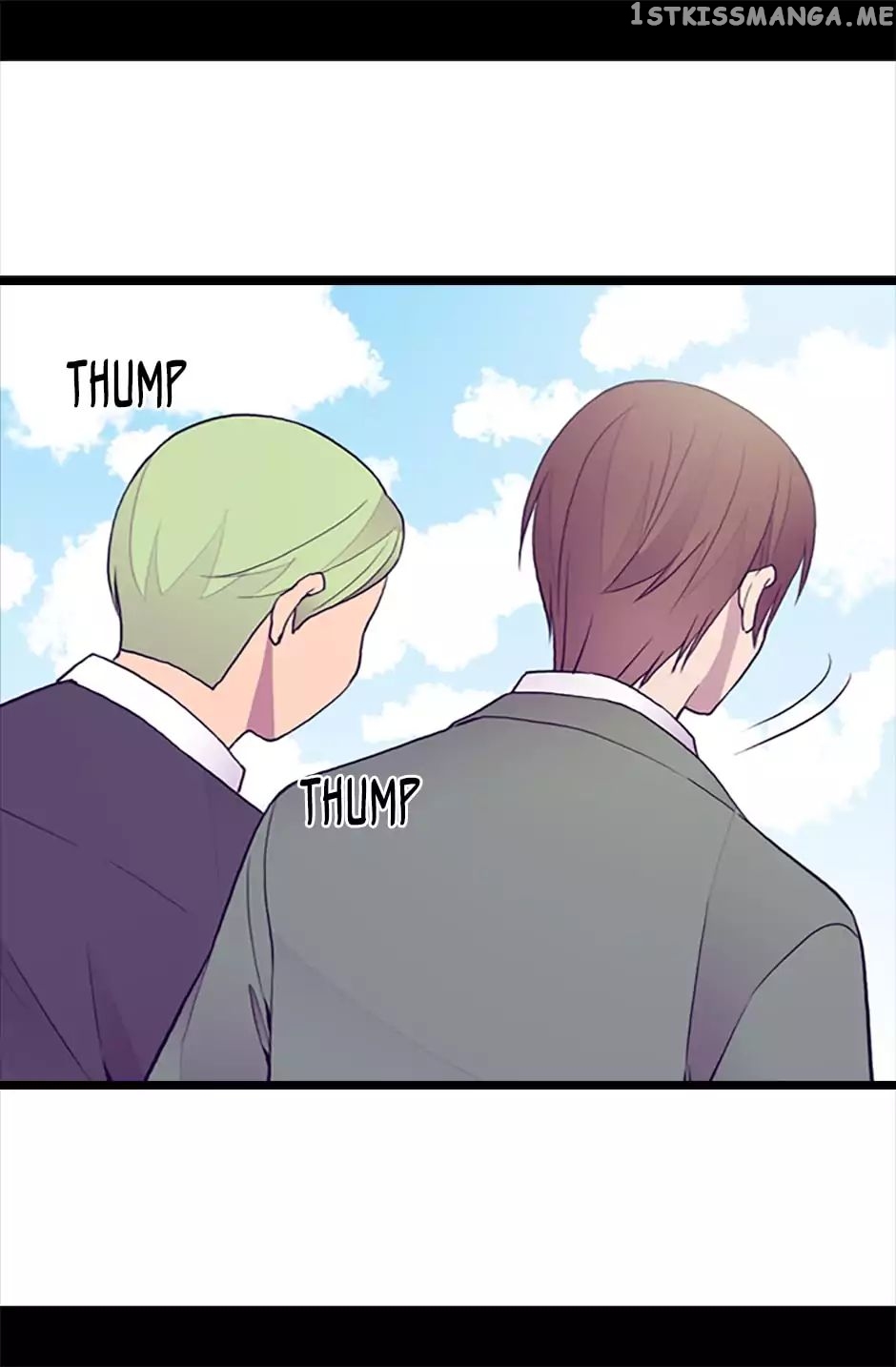They Say i Was Born a King’s Daughter chapter 51 - page 61