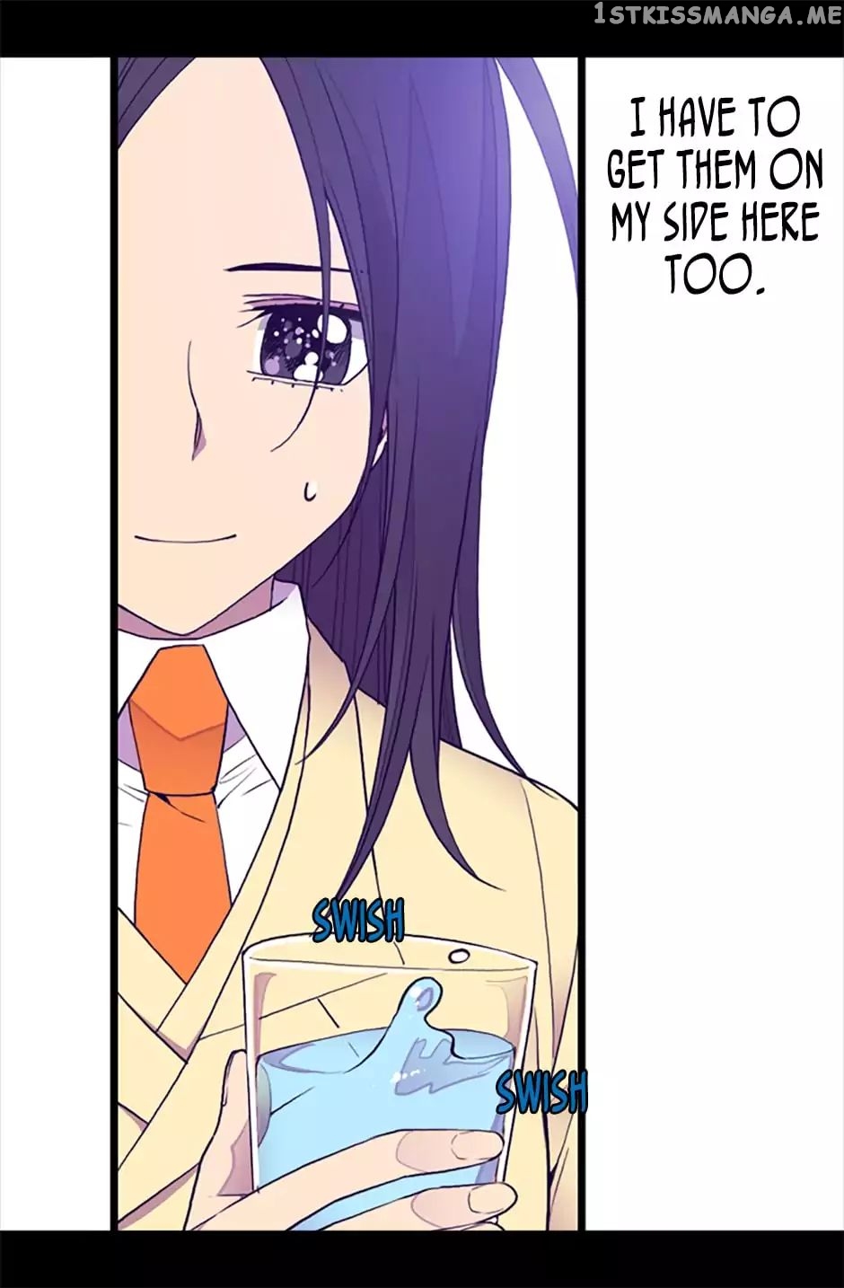 They Say i Was Born a King’s Daughter chapter 51 - page 73