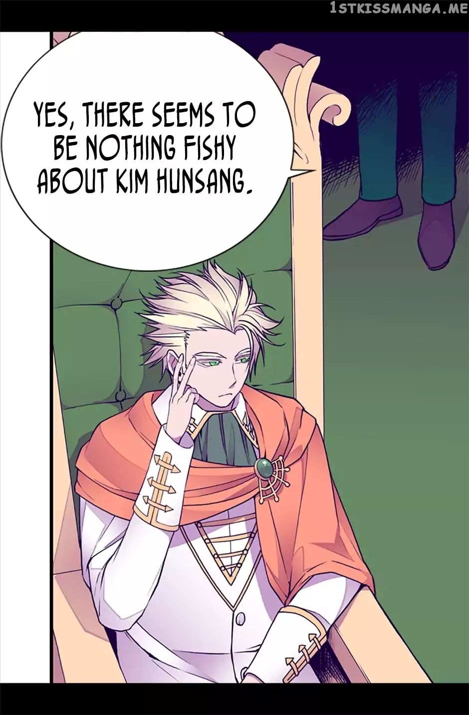 They Say i Was Born a King’s Daughter chapter 51 - page 8