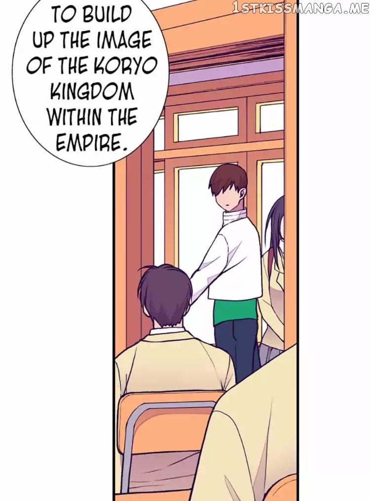 They Say i Was Born a King’s Daughter chapter 50 - page 7