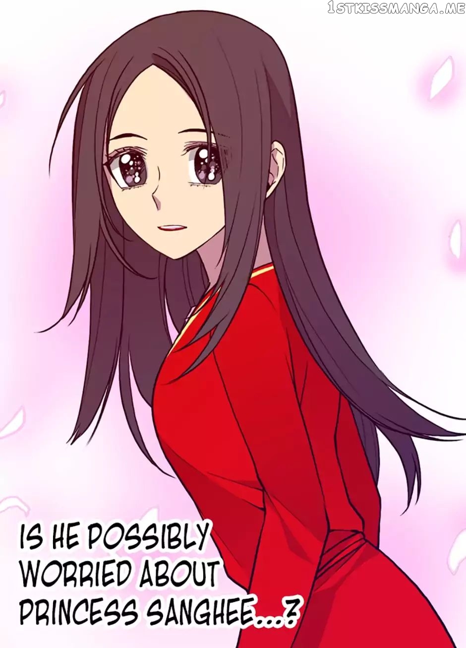 They Say i Was Born a King’s Daughter chapter 48 - page 43