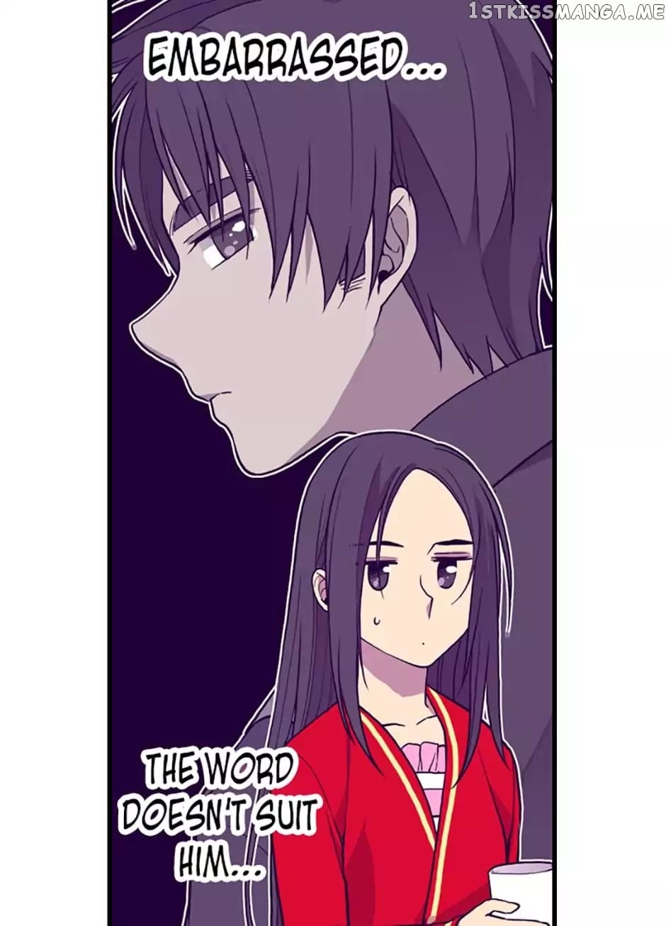 They Say i Was Born a King’s Daughter chapter 48 - page 70