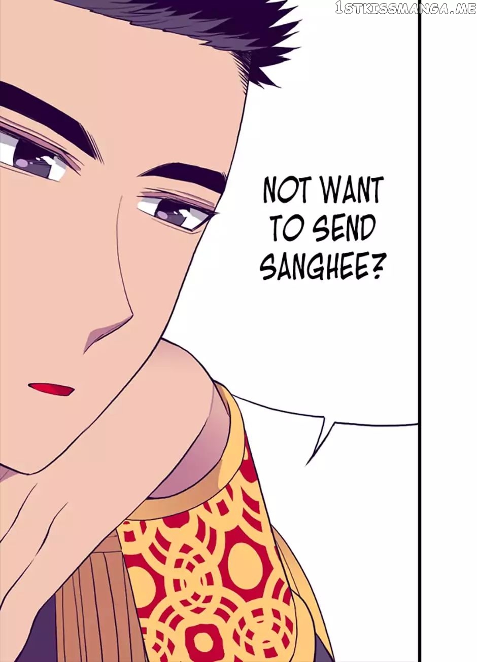 They Say i Was Born a King’s Daughter chapter 47 - page 14