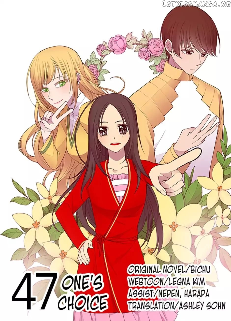 They Say i Was Born a King’s Daughter chapter 47 - page 19