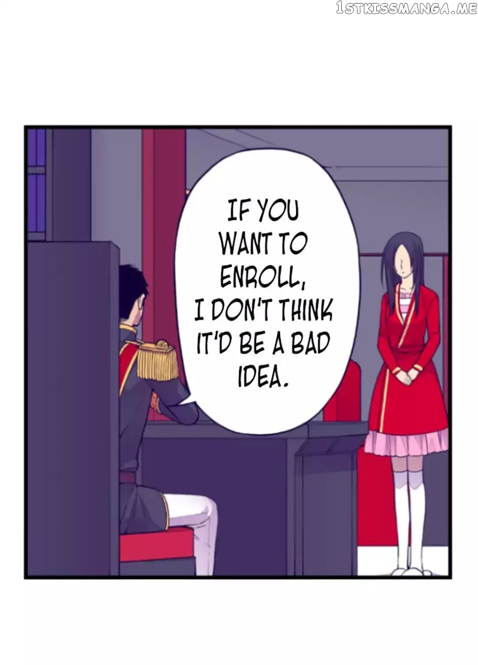 They Say i Was Born a King’s Daughter chapter 47 - page 26