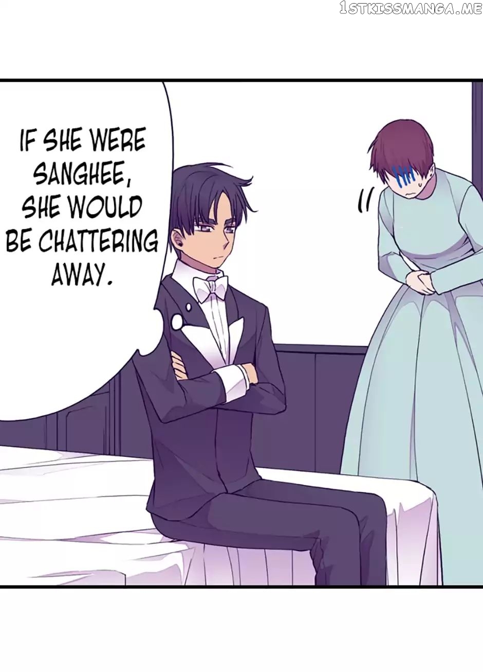 They Say i Was Born a King’s Daughter chapter 46 - page 60