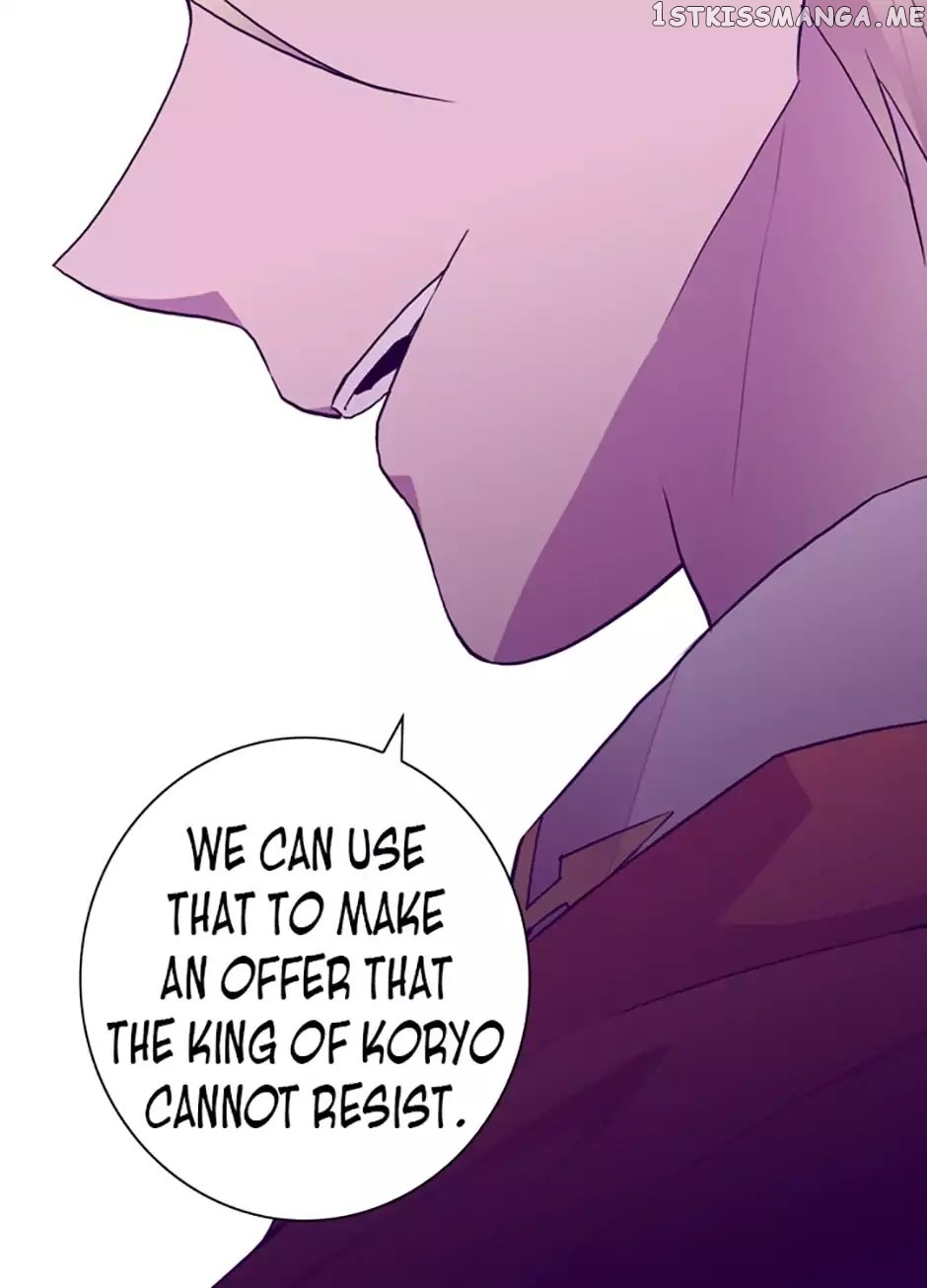 They Say i Was Born a King’s Daughter chapter 46 - page 70