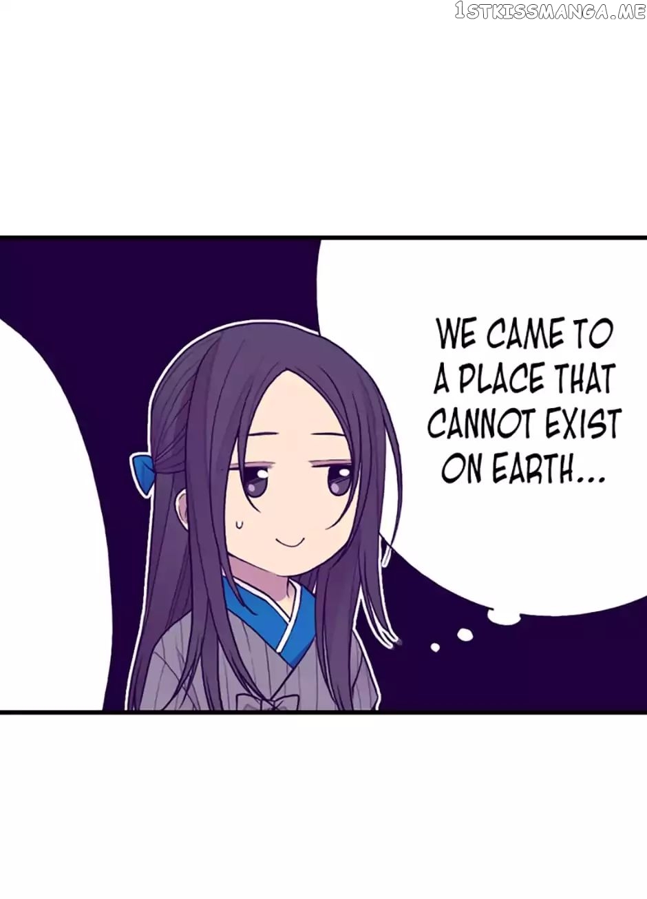 They Say i Was Born a King’s Daughter chapter 44 - page 19