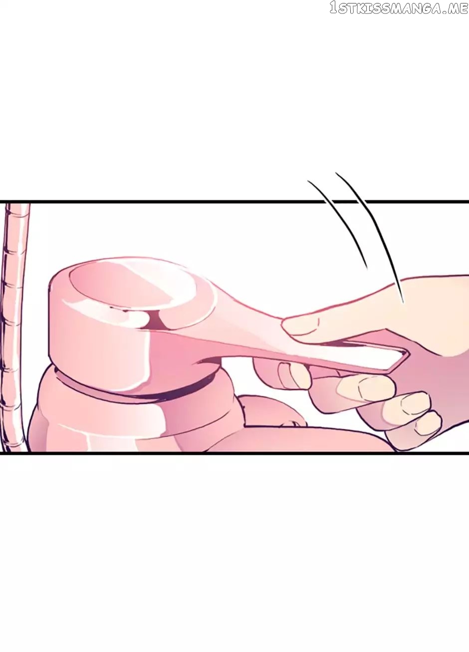 They Say i Was Born a King’s Daughter chapter 44 - page 57