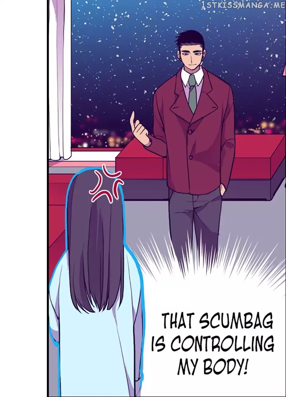They Say i Was Born a King’s Daughter chapter 44 - page 62