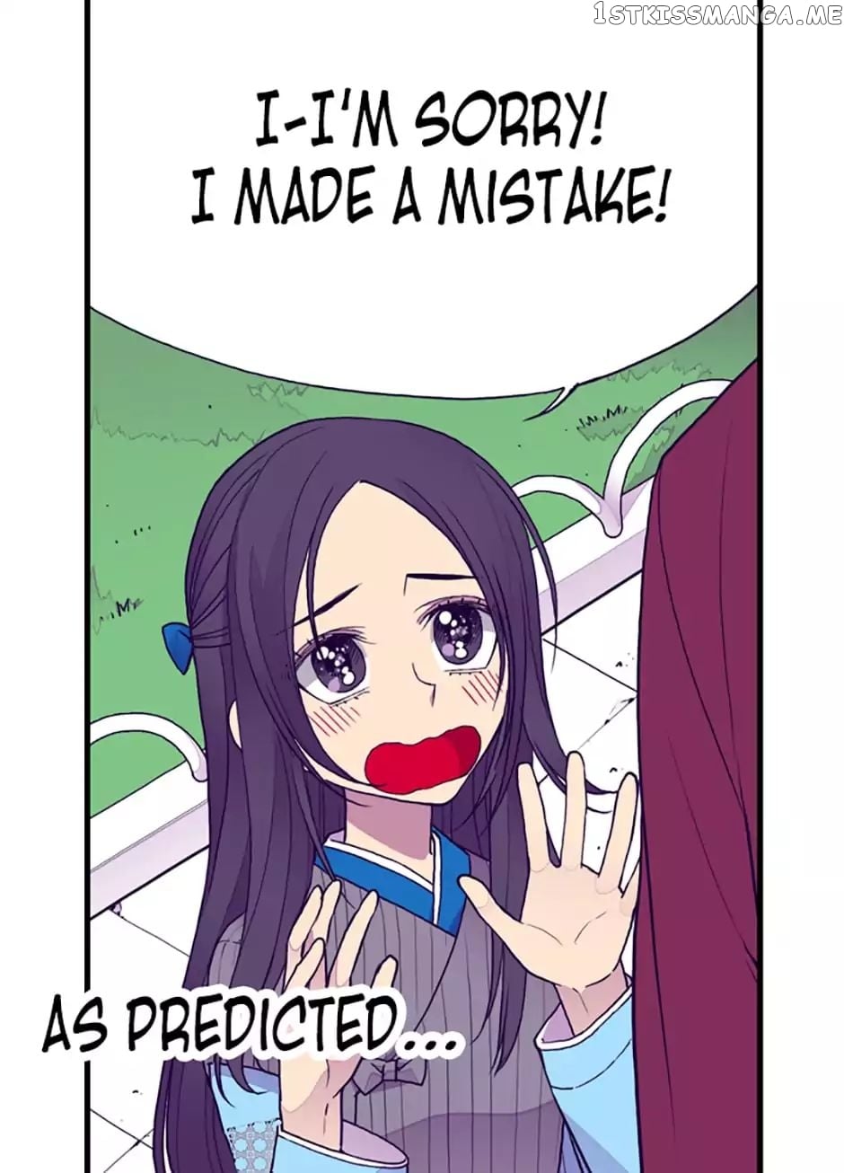 They Say i Was Born a King’s Daughter chapter 43 - page 18