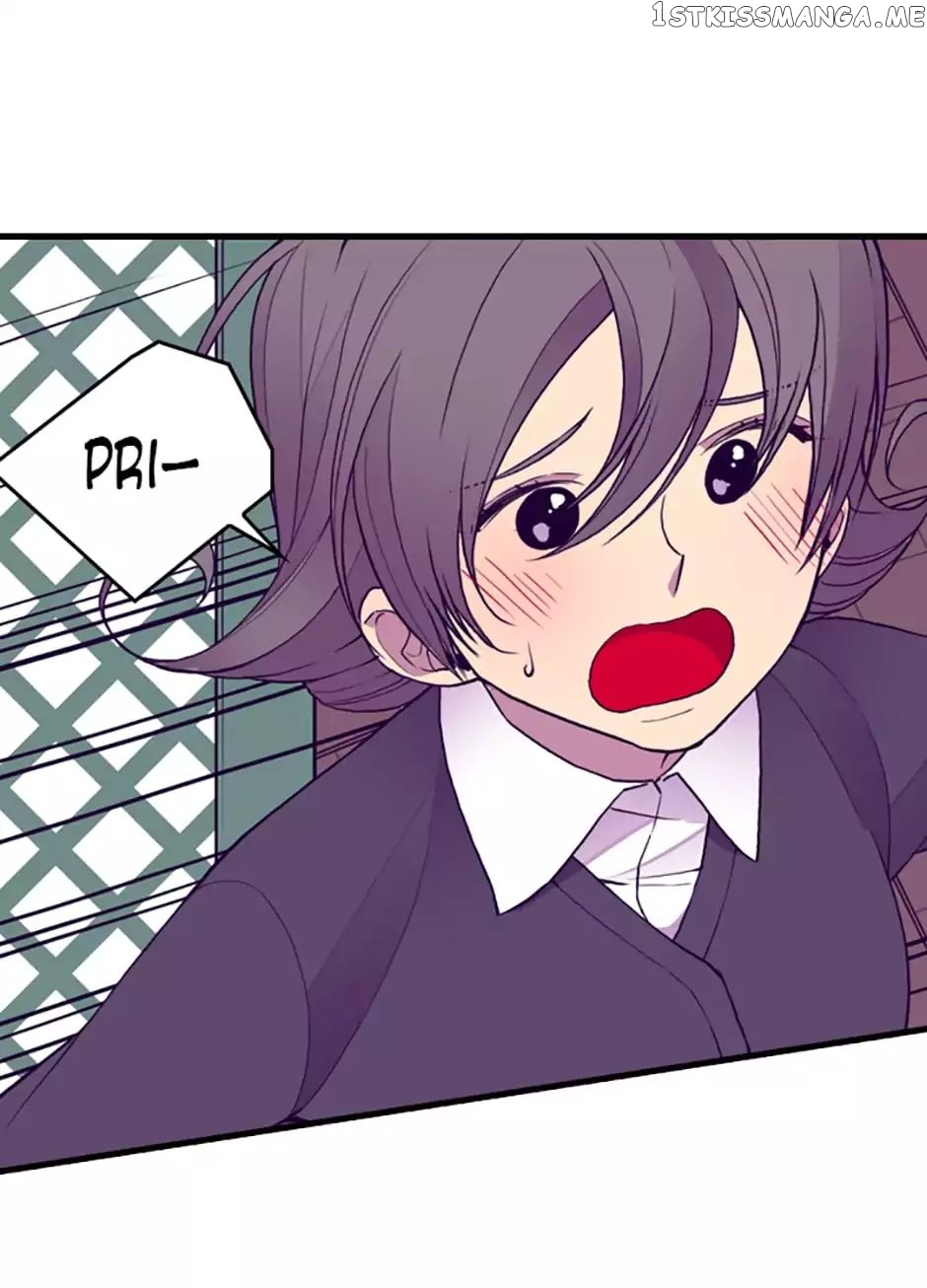 They Say i Was Born a King’s Daughter chapter 42 - page 16