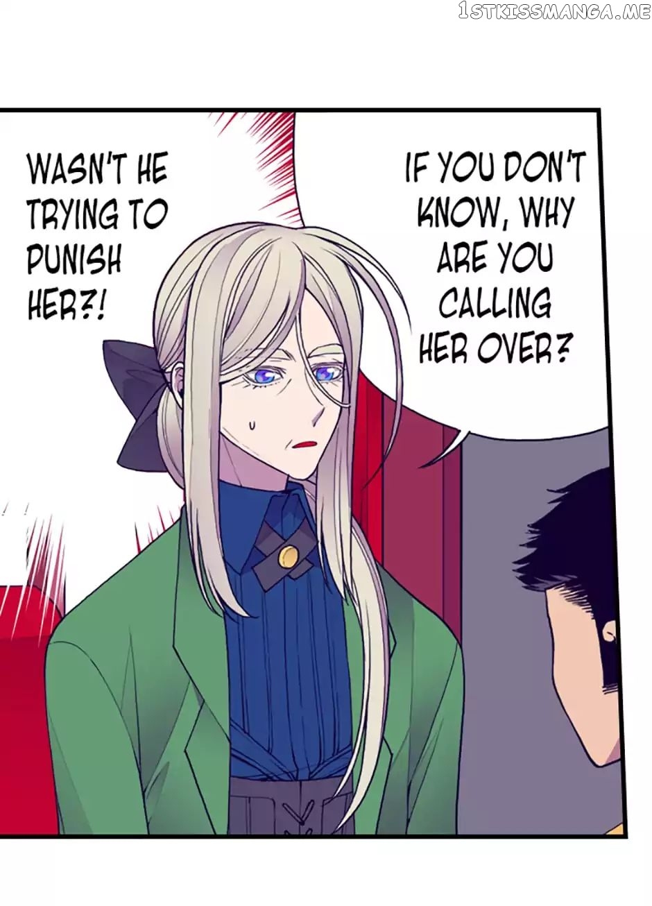 They Say i Was Born a King’s Daughter chapter 42 - page 32