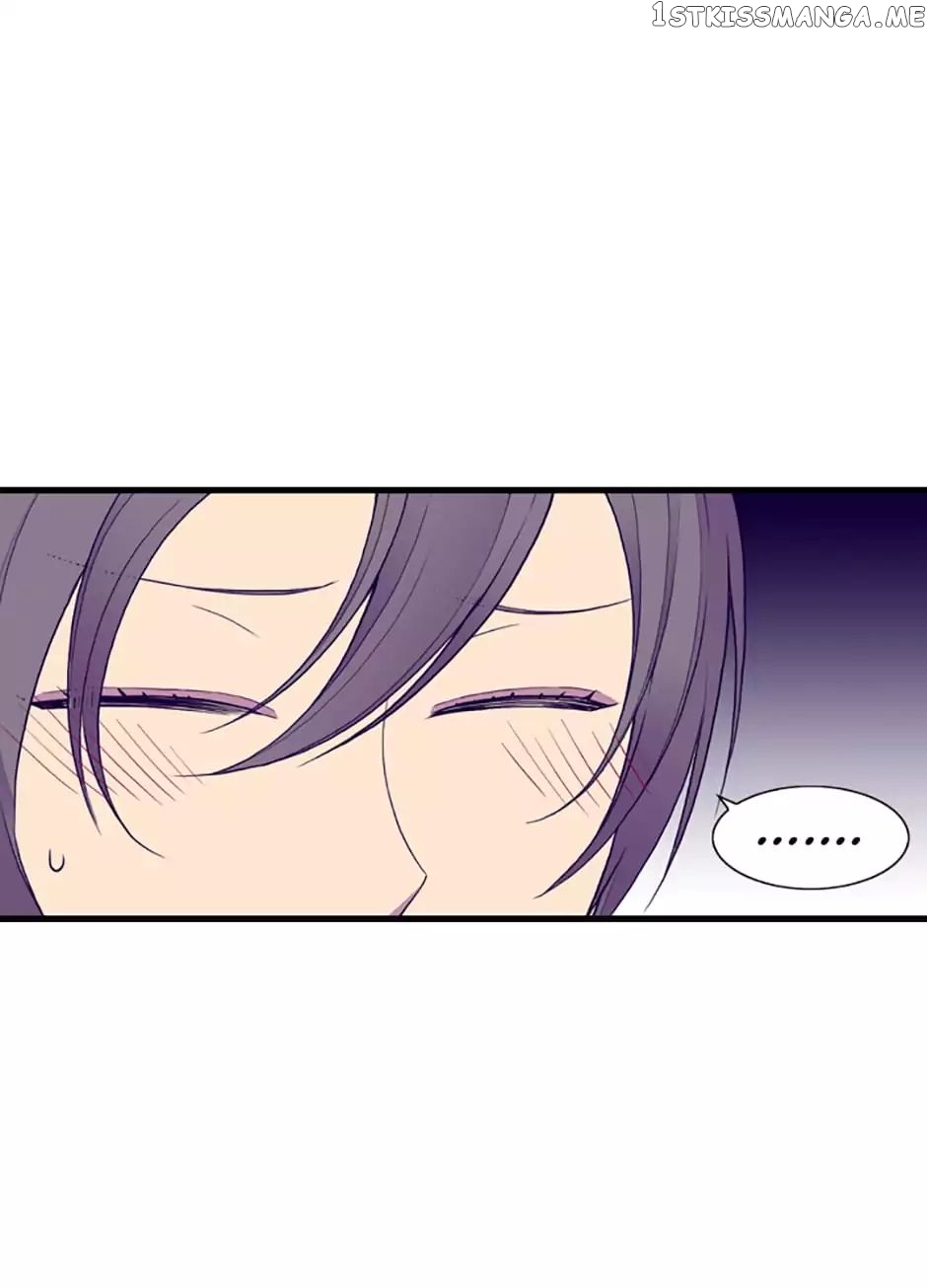 They Say i Was Born a King’s Daughter chapter 42 - page 35