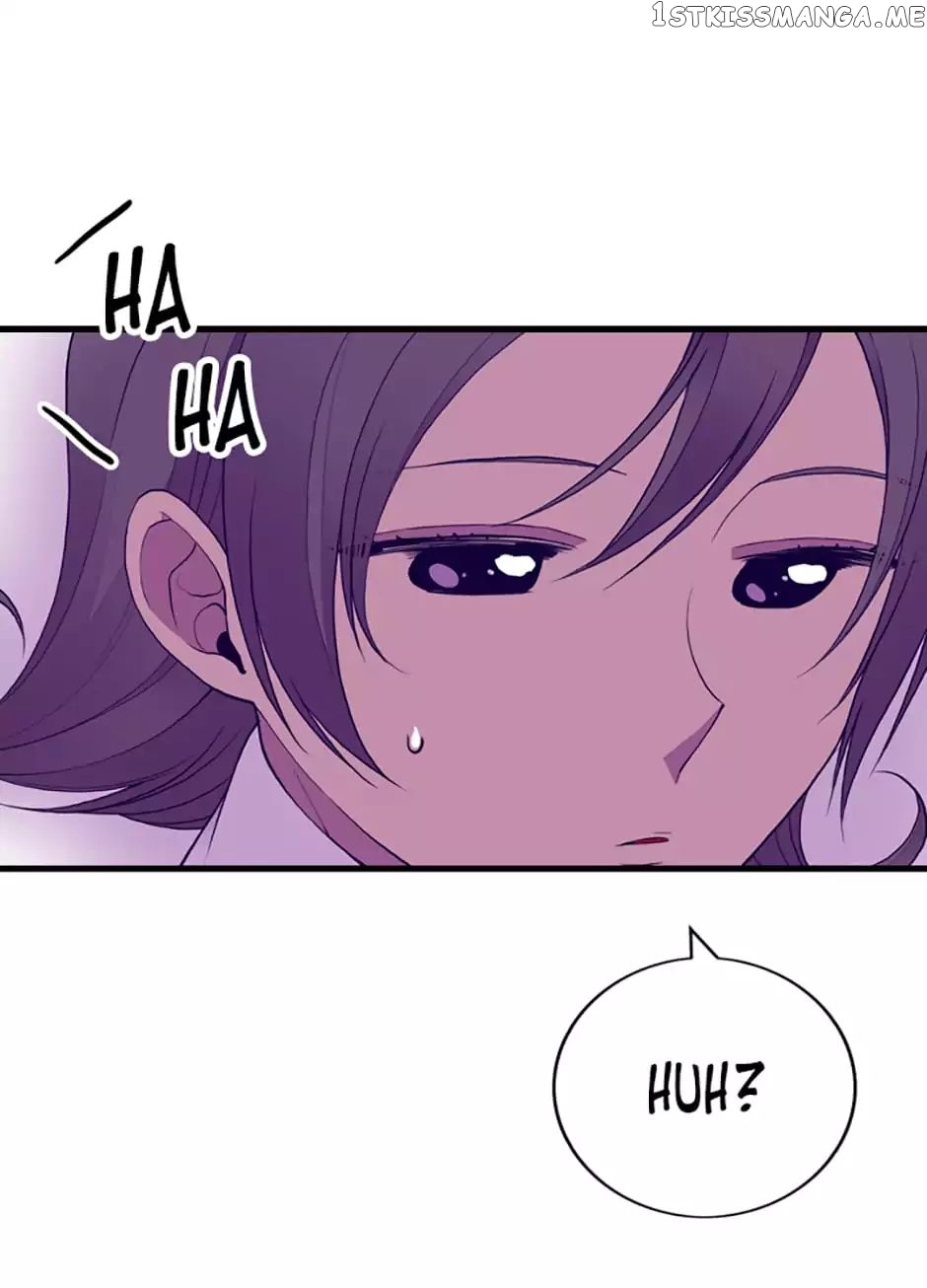 They Say i Was Born a King’s Daughter chapter 42 - page 36