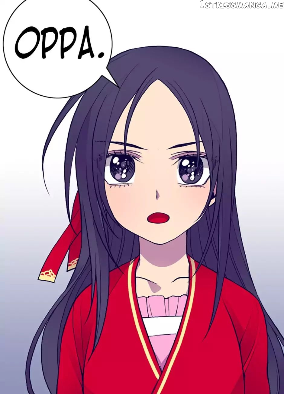 They Say i Was Born a King’s Daughter chapter 42 - page 45