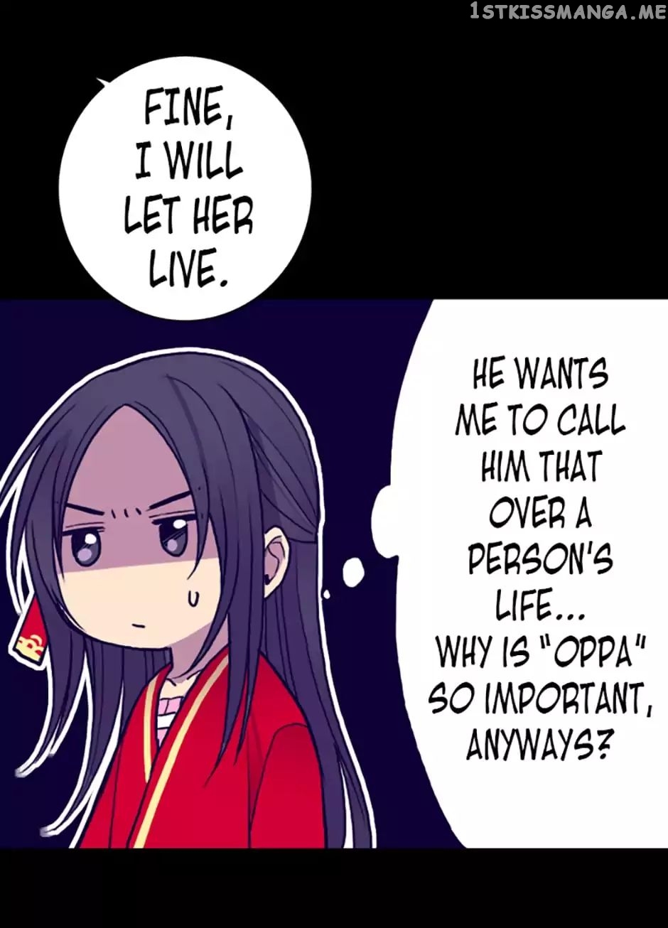They Say i Was Born a King’s Daughter chapter 42 - page 47