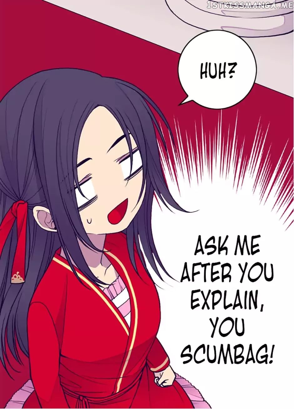 They Say i Was Born a King’s Daughter chapter 42 - page 53