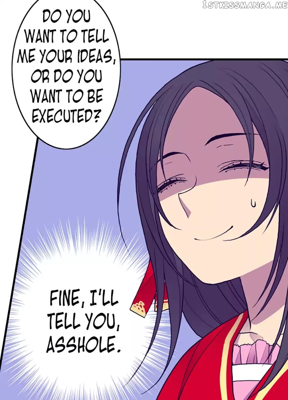 They Say i Was Born a King’s Daughter chapter 42 - page 57