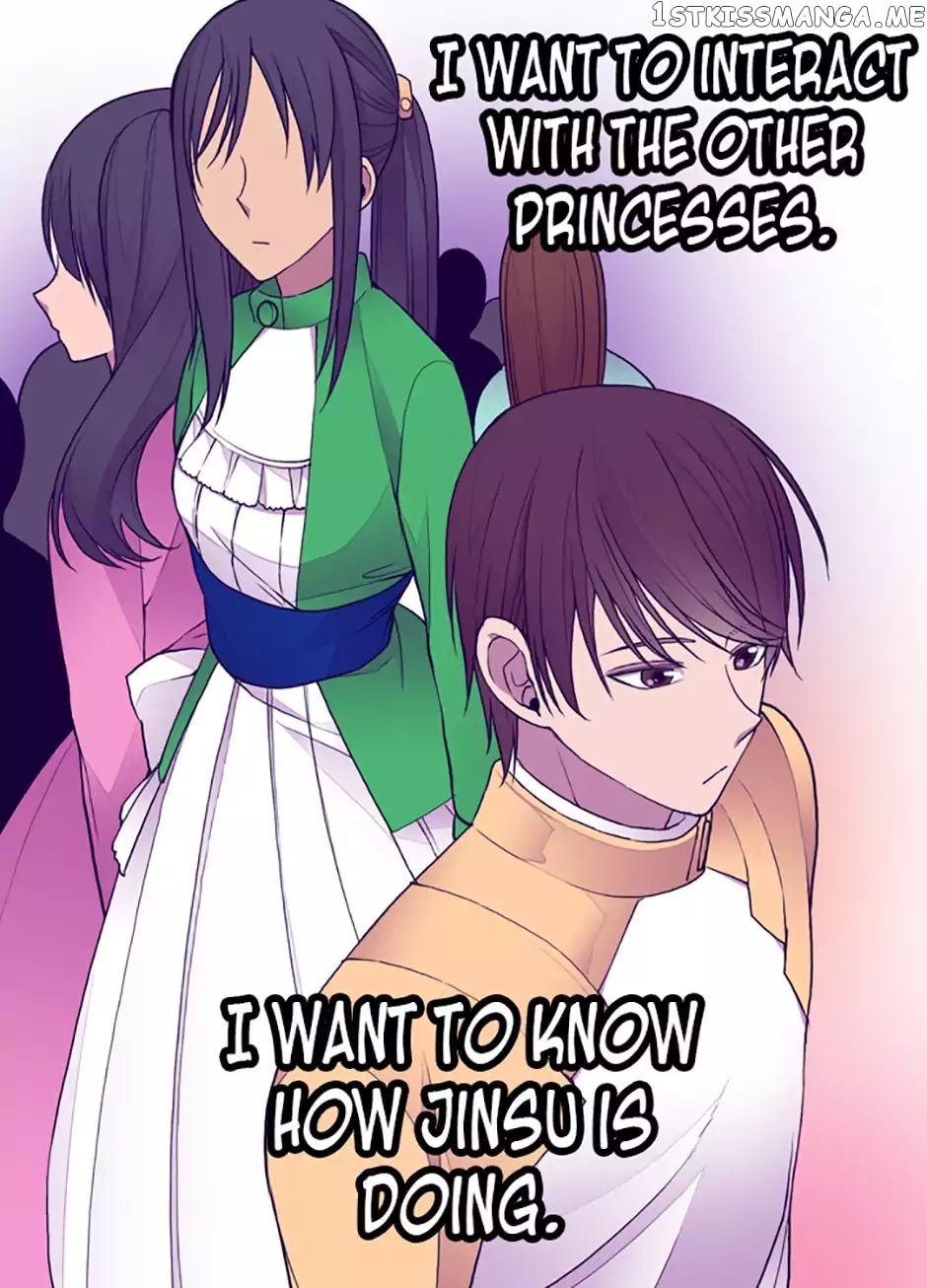 They Say i Was Born a King’s Daughter chapter 42 - page 60