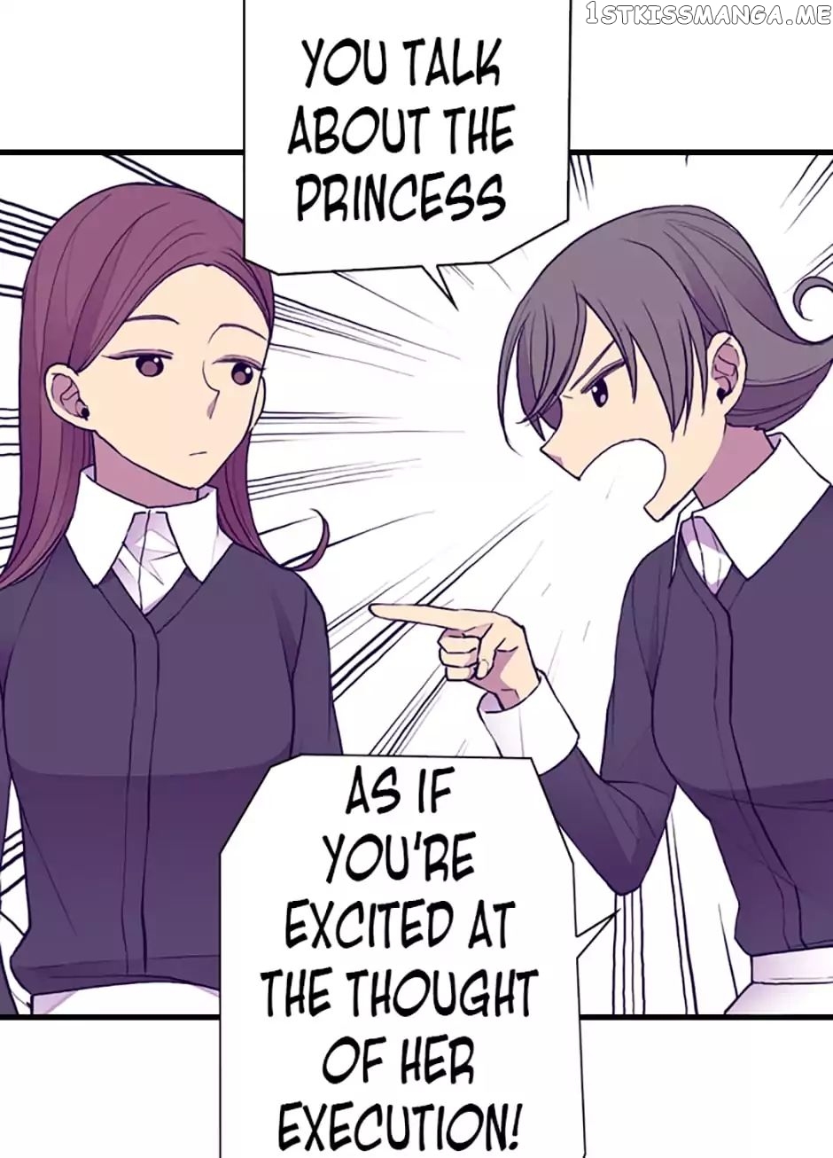They Say i Was Born a King’s Daughter chapter 42 - page 8