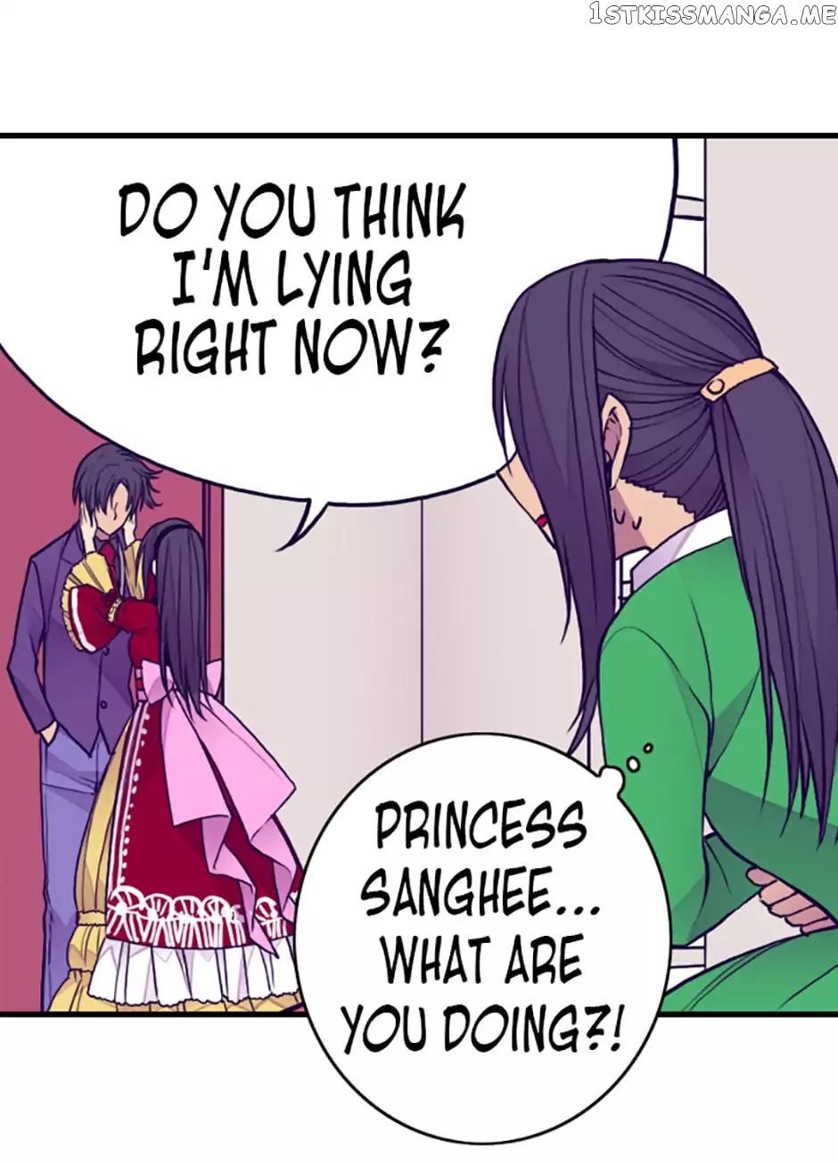 They Say i Was Born a King’s Daughter chapter 41 - page 11