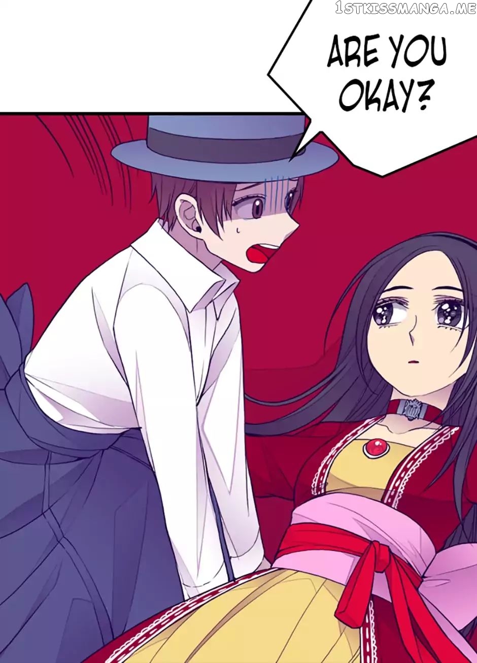 They Say i Was Born a King’s Daughter chapter 41 - page 33