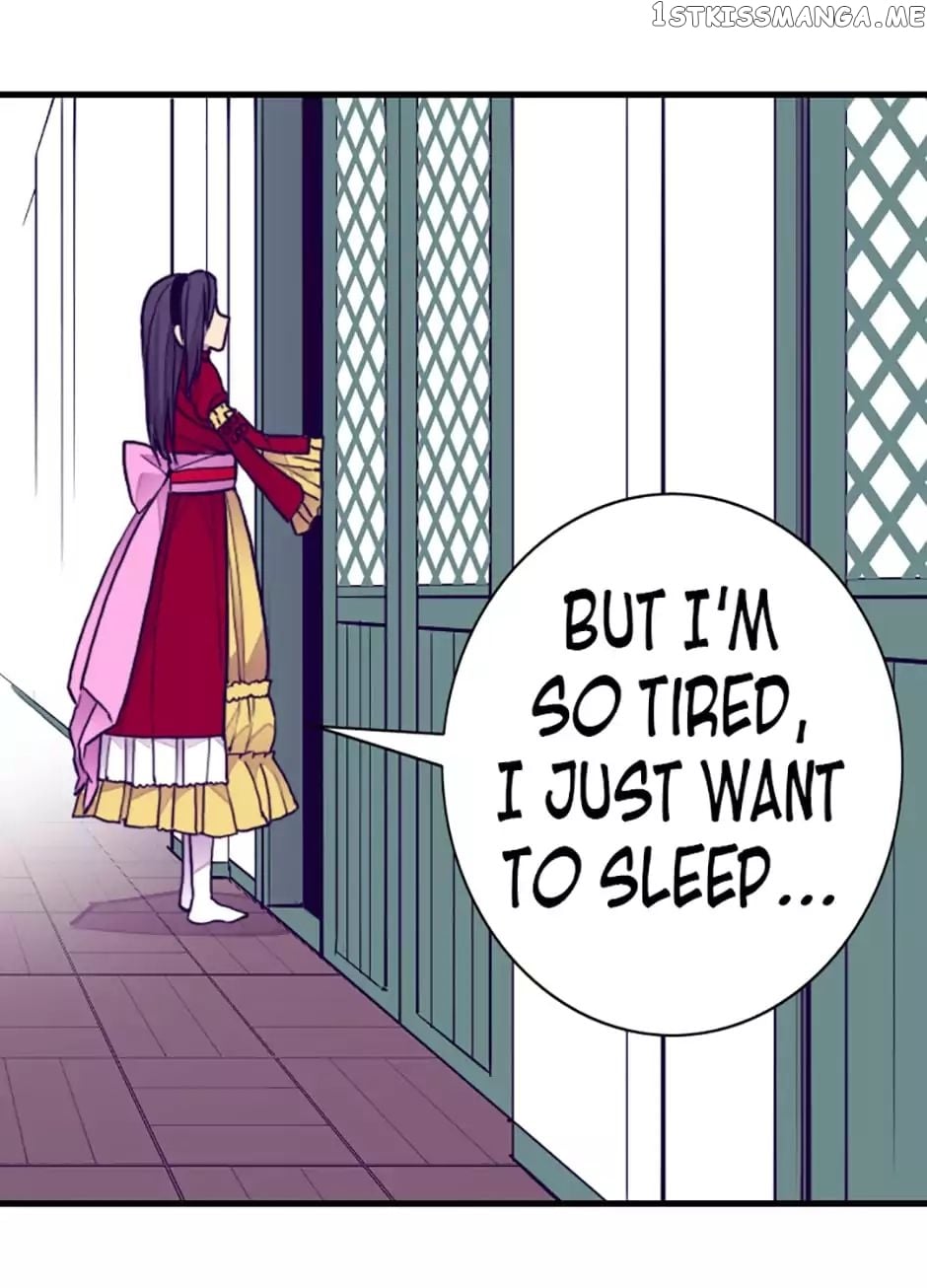 They Say i Was Born a King’s Daughter chapter 41 - page 44
