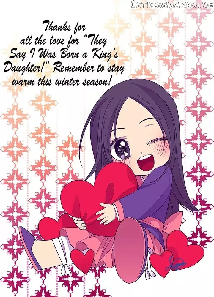 They Say i Was Born a King’s Daughter chapter 41 - page 77