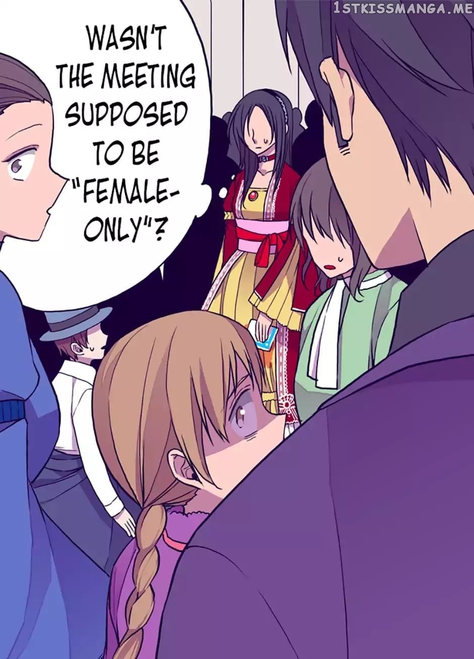 They Say i Was Born a King’s Daughter chapter 40 - page 18