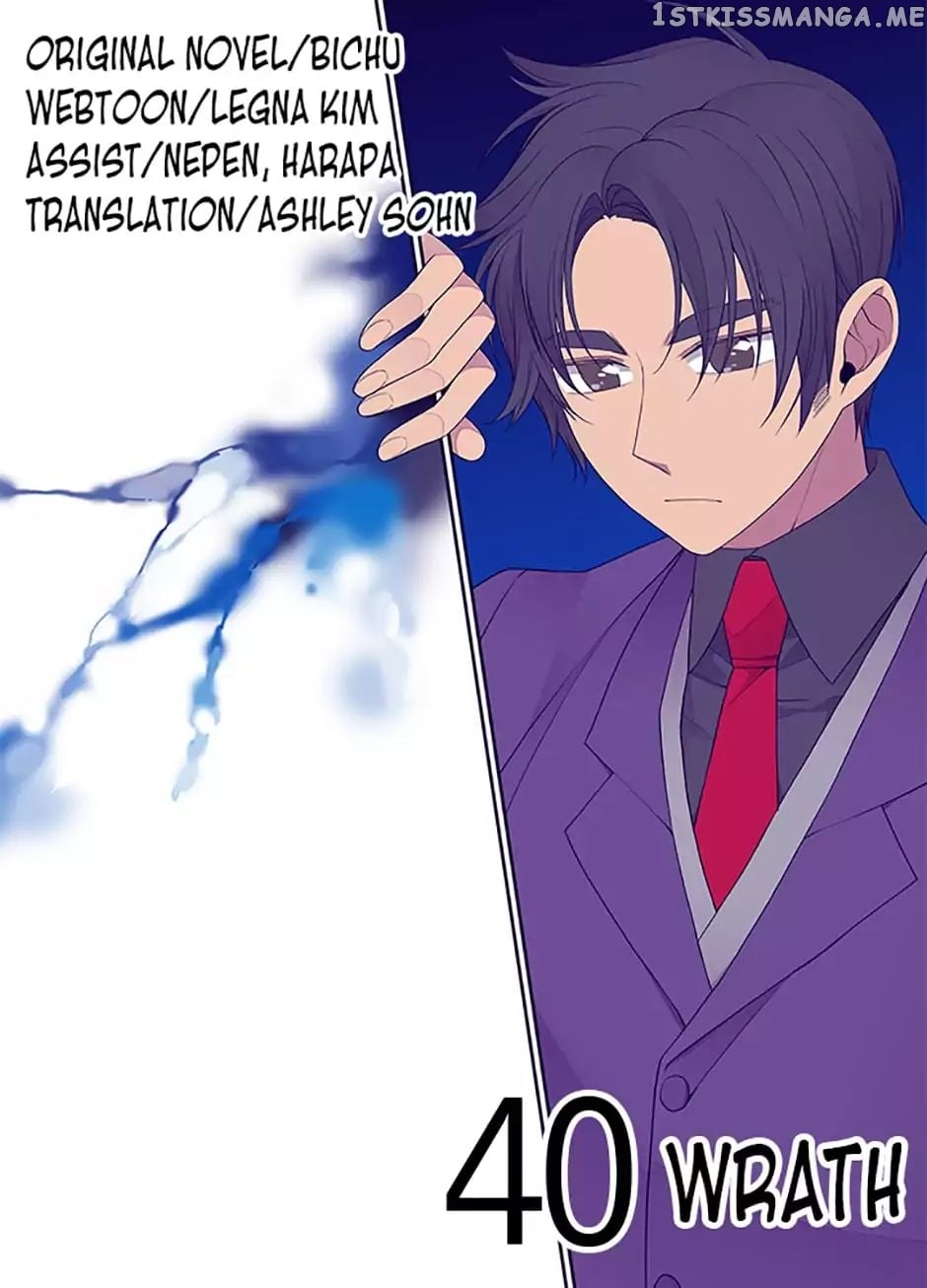 They Say i Was Born a King’s Daughter chapter 40 - page 22