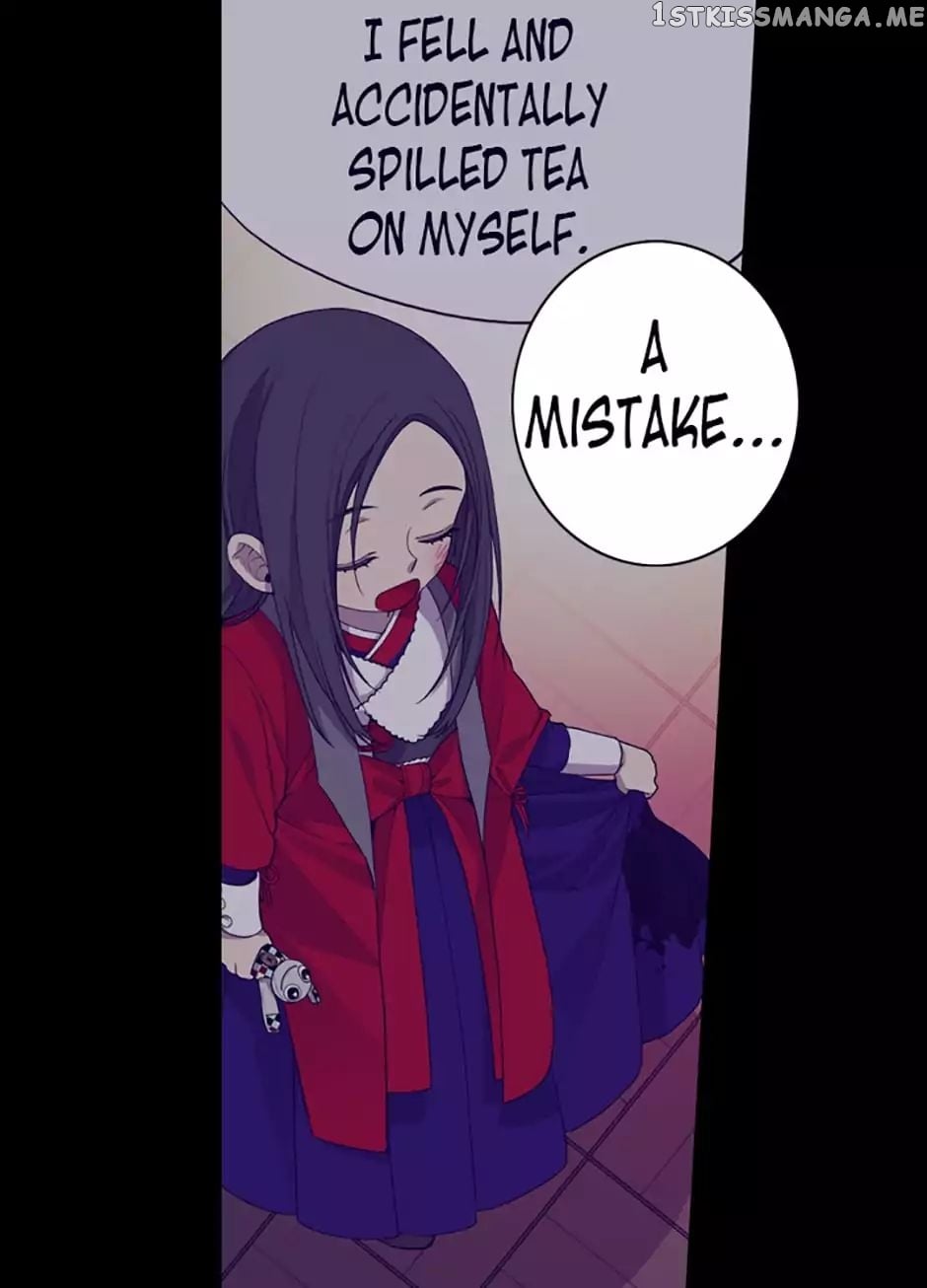 They Say i Was Born a King’s Daughter chapter 40 - page 44